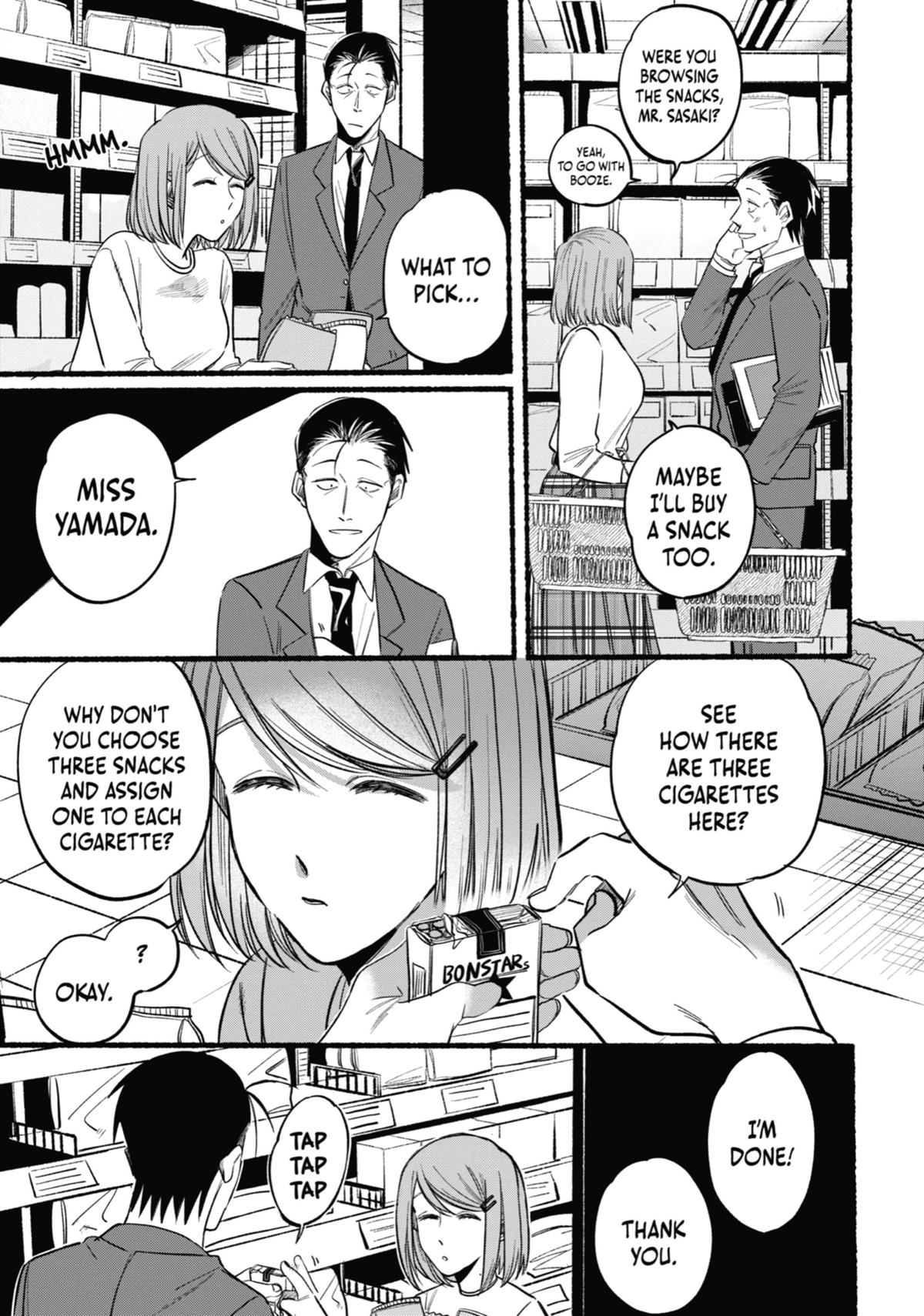 Smoking Behind the Supermarket with You Chapter 11 — page 7