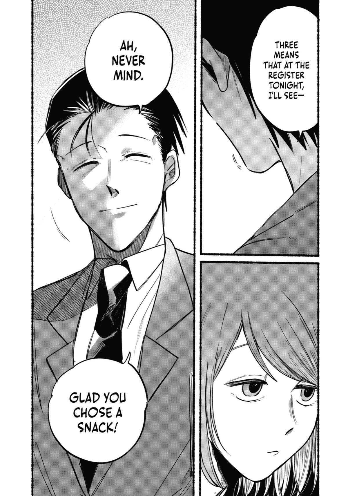 Smoking Behind the Supermarket with You Chapter 11 — page 9