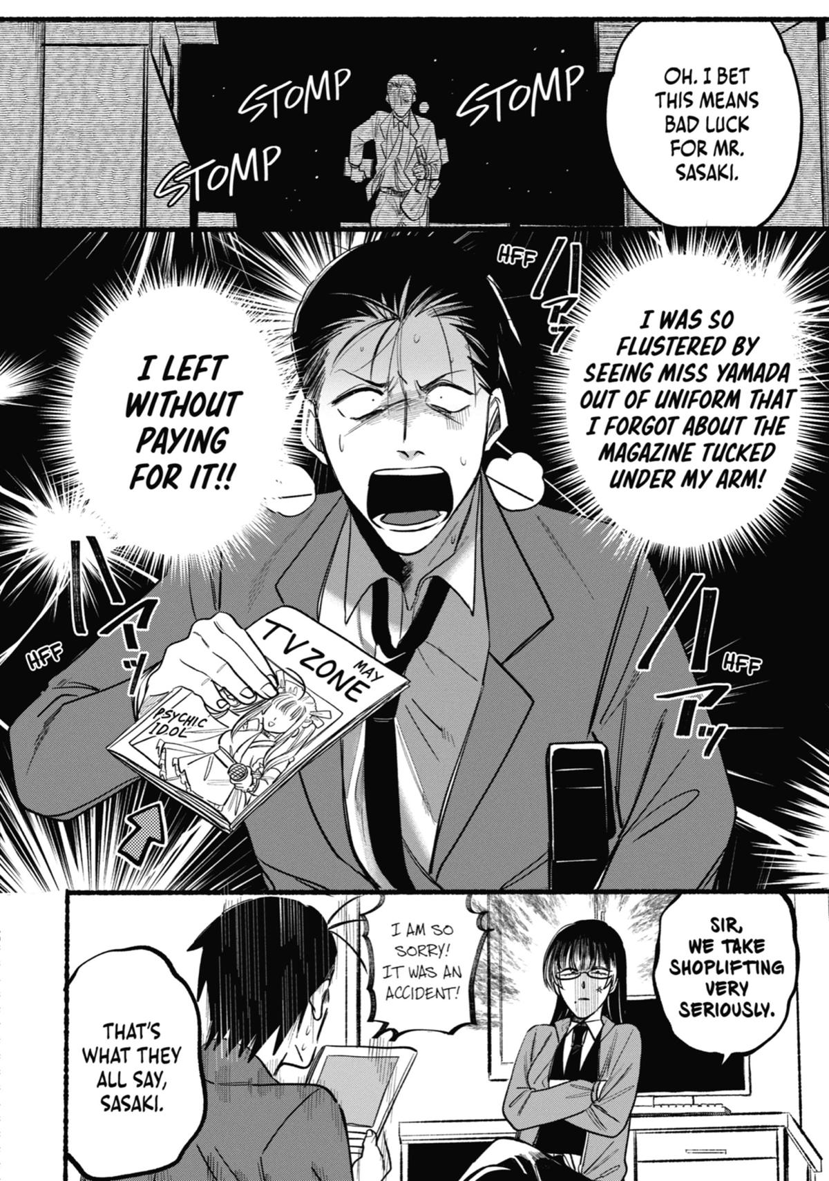 Smoking Behind the Supermarket with You Chapter 11 — page 12