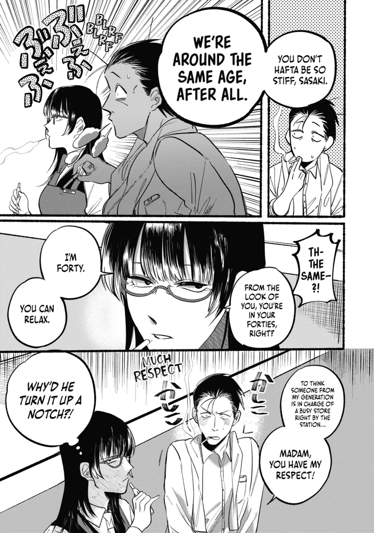 Smoking Behind the Supermarket with You Chapter 12 — page 3