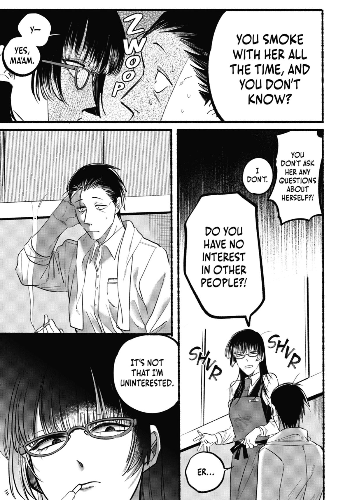 Smoking Behind the Supermarket with You Chapter 12 — page 5