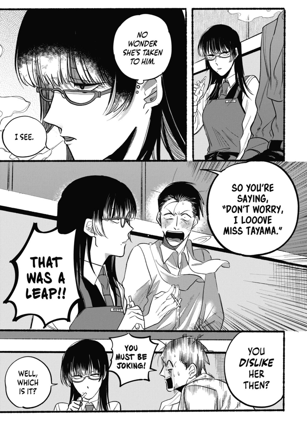 Smoking Behind the Supermarket with You Chapter 12 — page 7