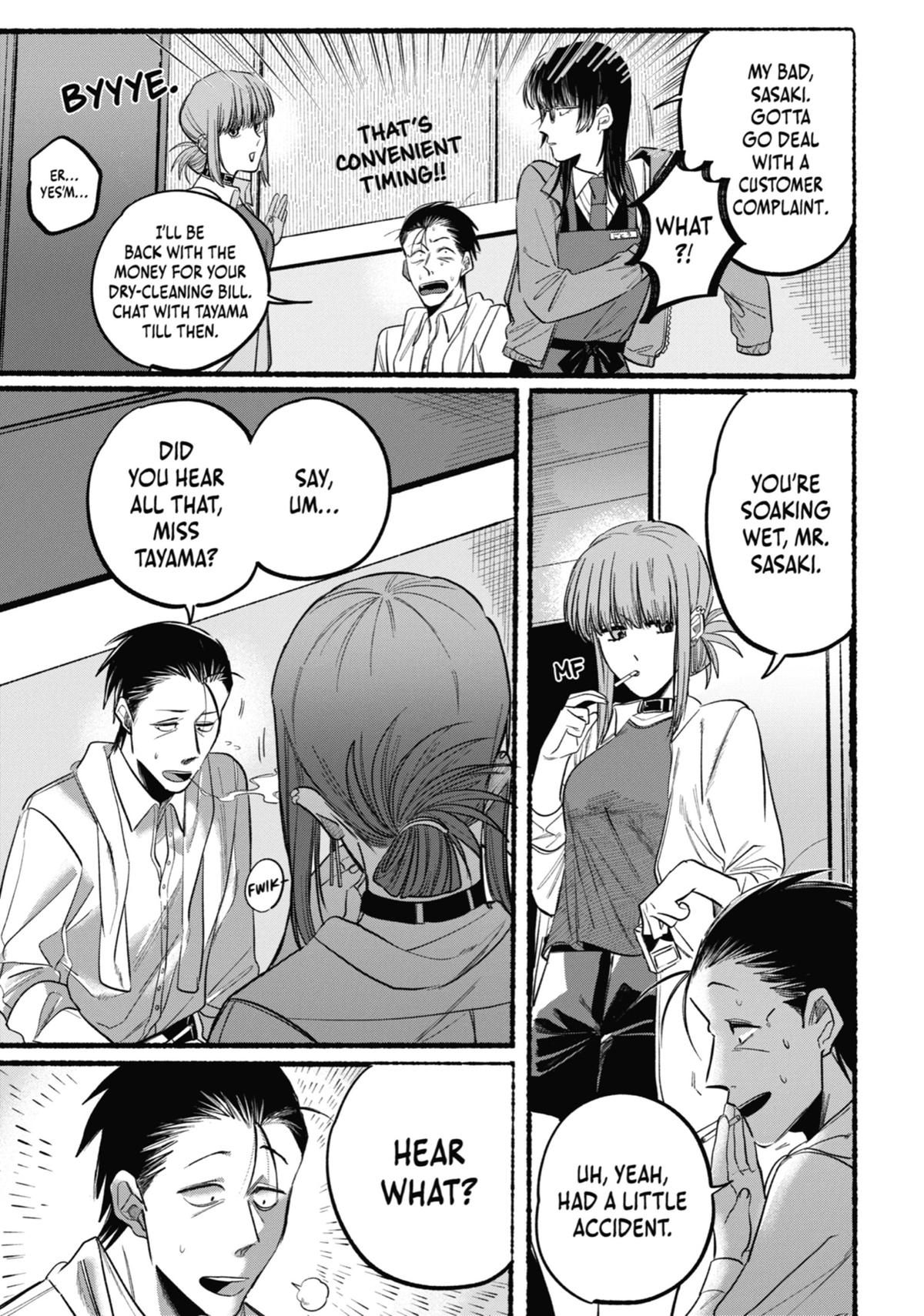 Smoking Behind the Supermarket with You Chapter 12 — page 9