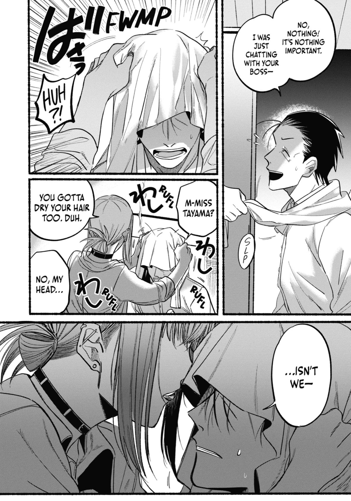 Smoking Behind the Supermarket with You Chapter 12 — page 10