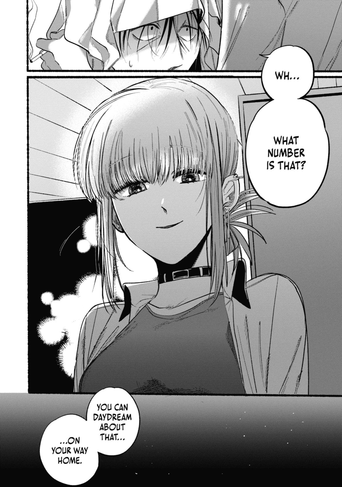 Smoking Behind the Supermarket with You Chapter 12 — page 12