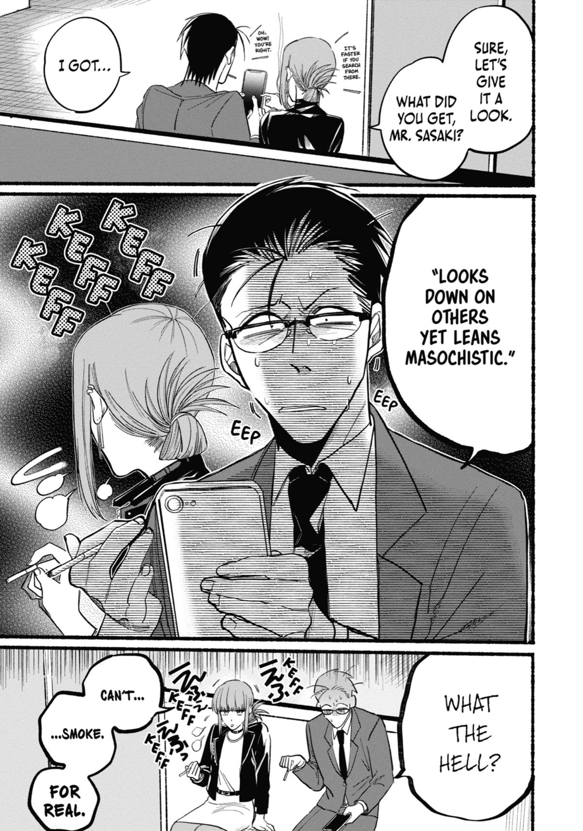 Smoking Behind the Supermarket with You Chapter 13 — page 3