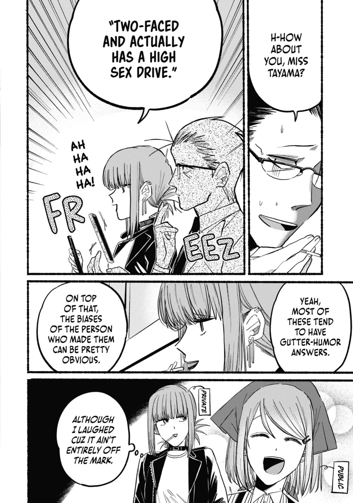Smoking Behind the Supermarket with You Chapter 13 — page 4