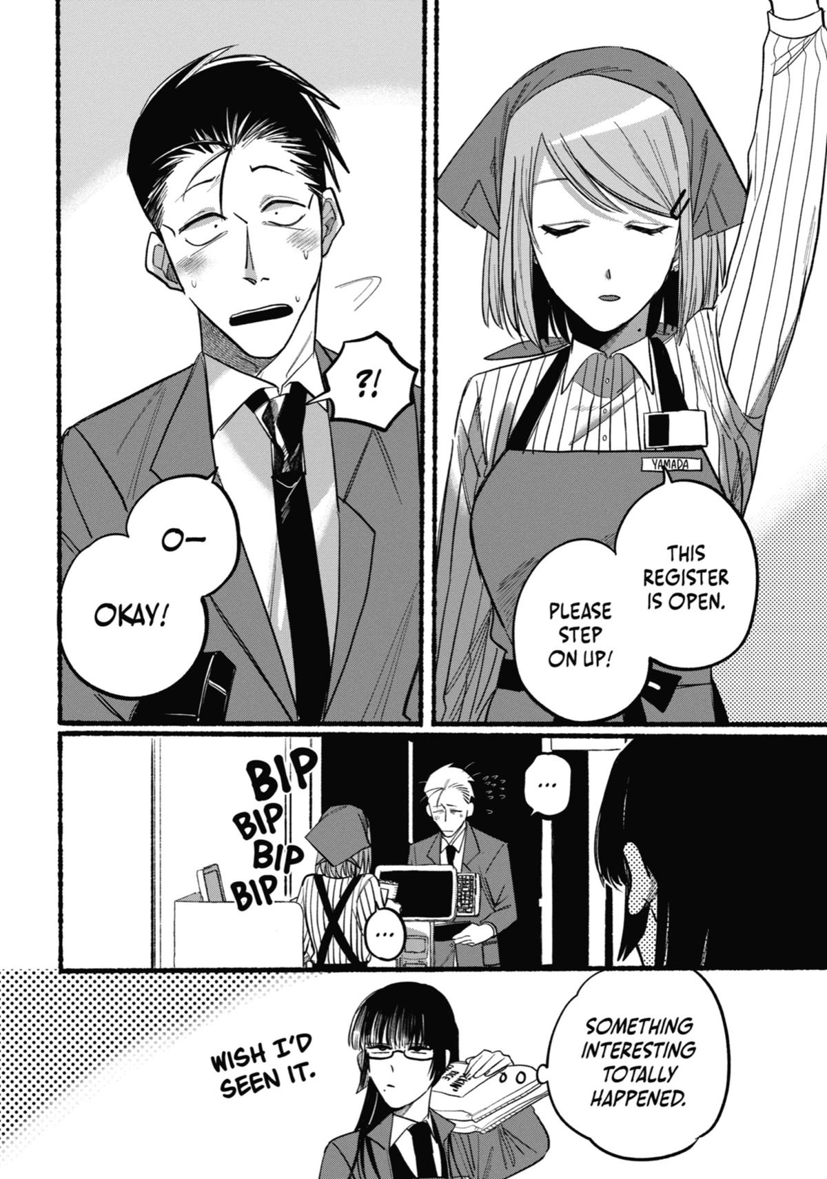Smoking Behind the Supermarket with You Chapter 13 — page 12