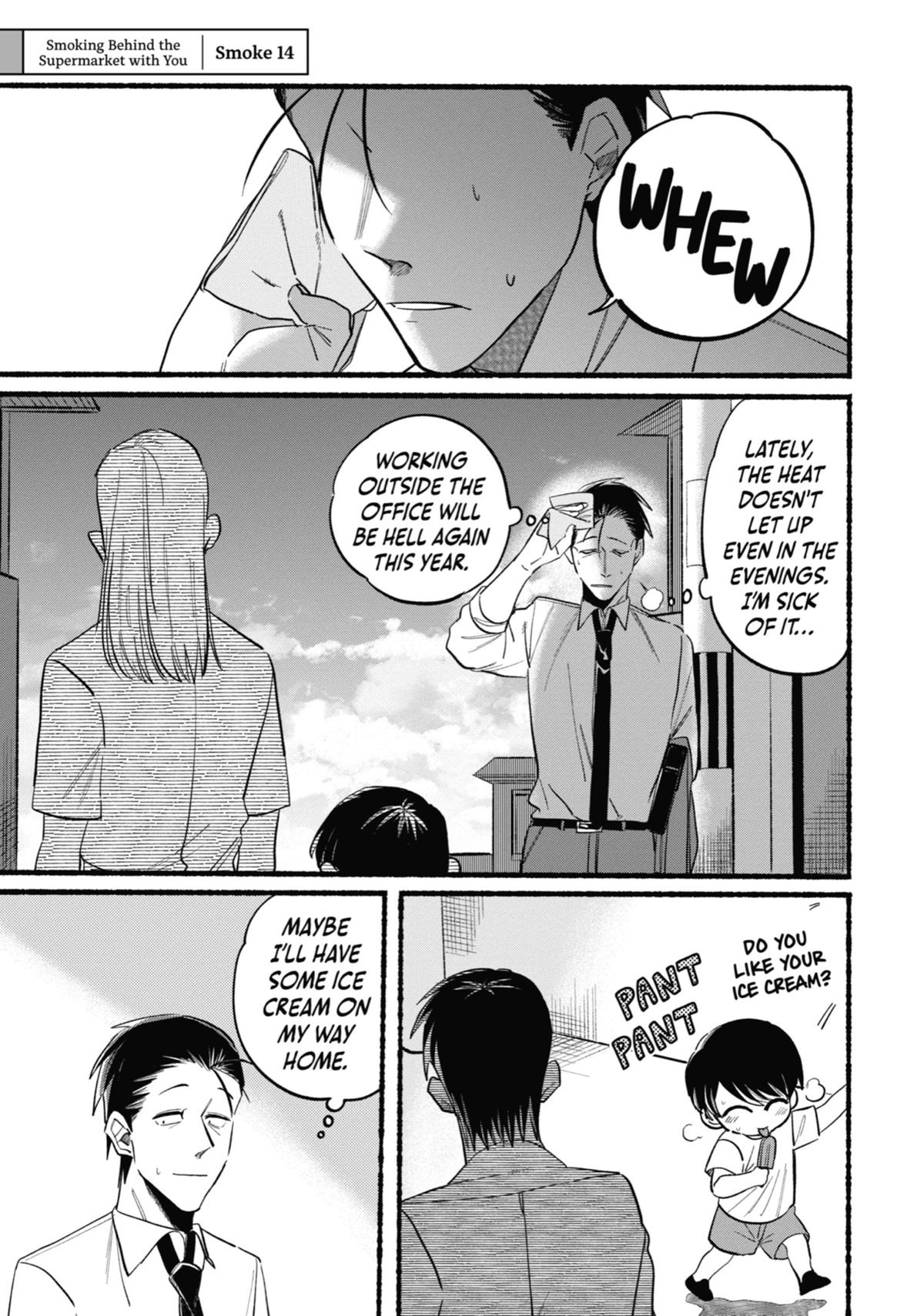 Smoking Behind the Supermarket with You Chapter 14 — page 1