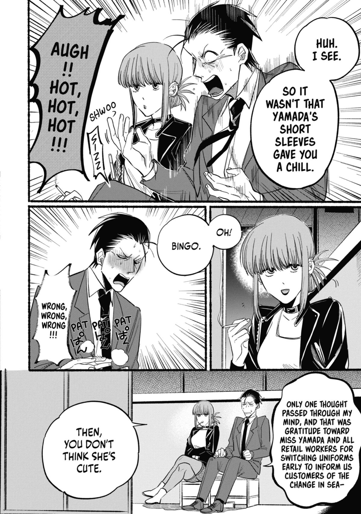 Smoking Behind the Supermarket with You Chapter 14 — page 6