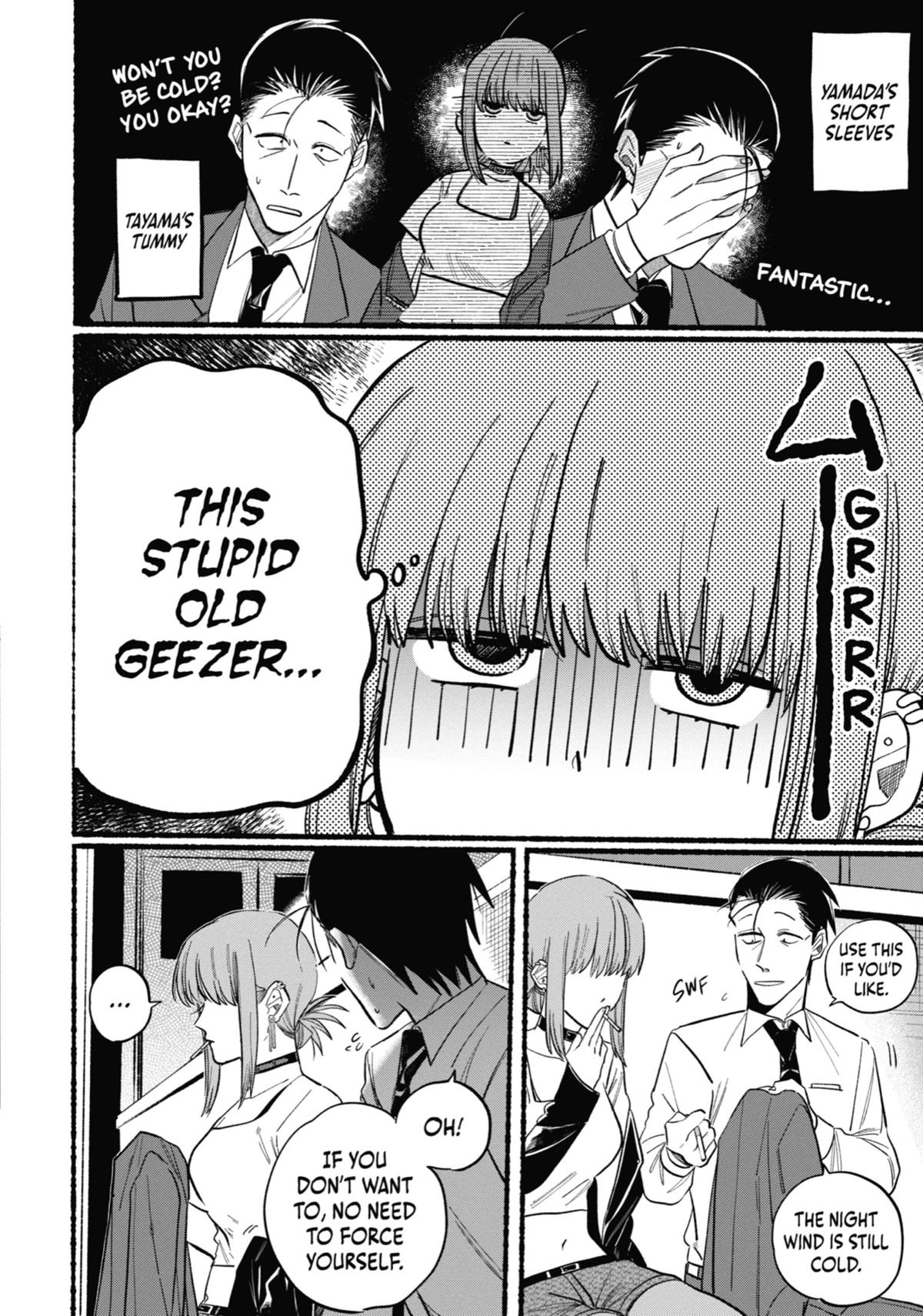 Smoking Behind the Supermarket with You Chapter 14 — page 10