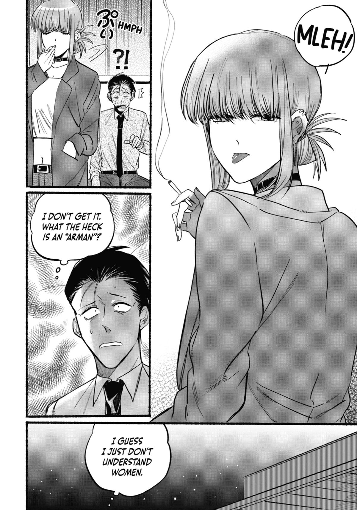 Smoking Behind the Supermarket with You Chapter 14 — page 12
