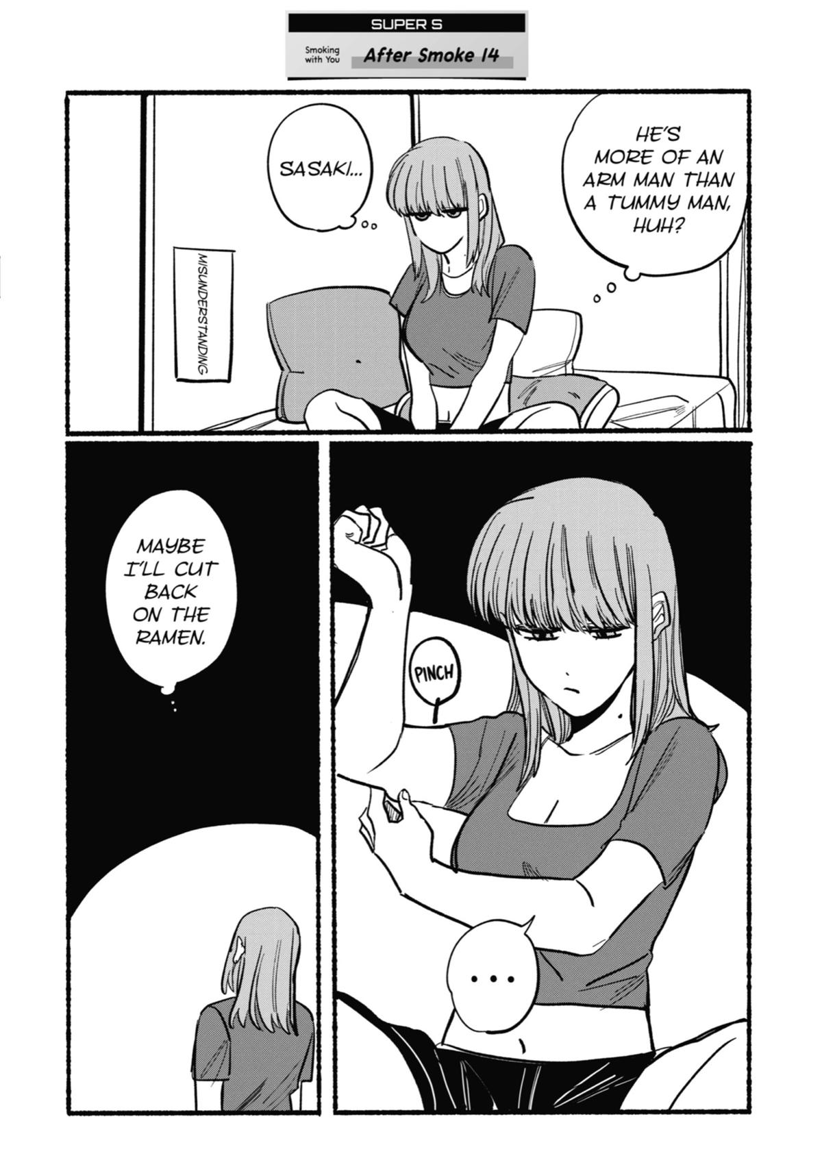 Smoking Behind the Supermarket with You Chapter 14 — page 14