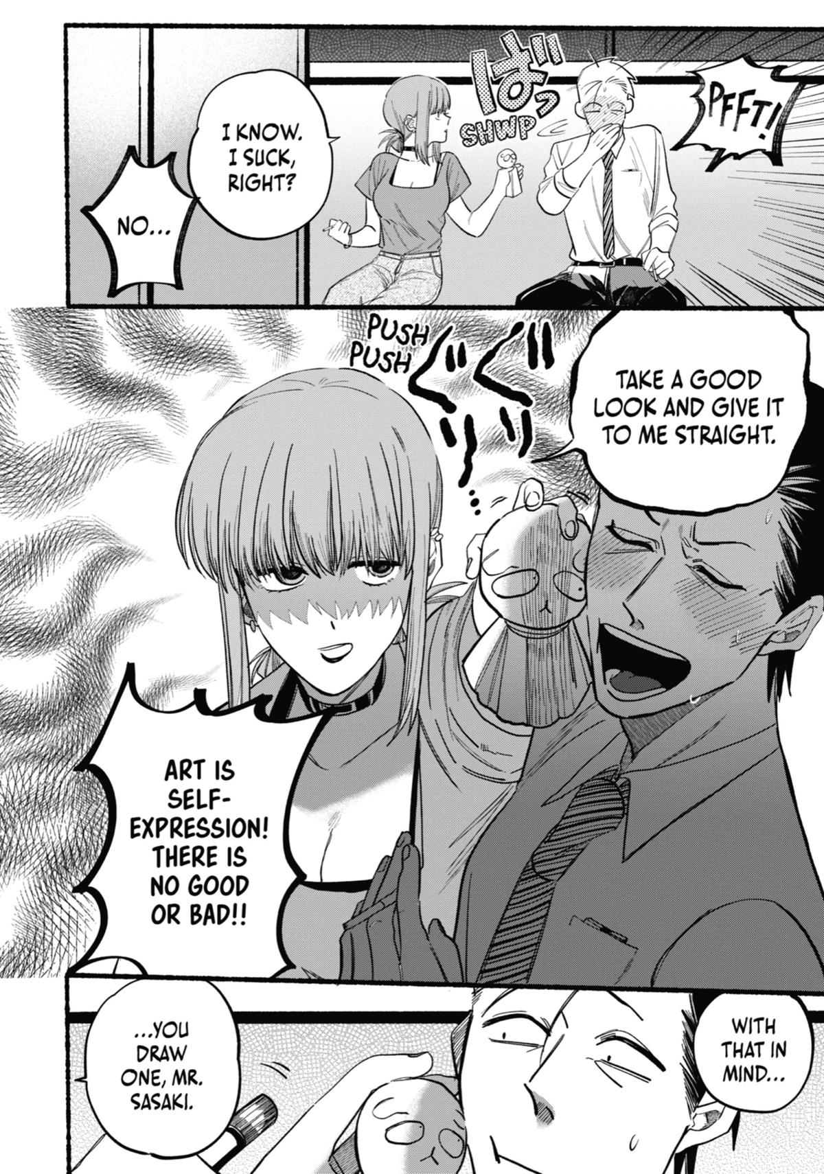 Smoking Behind the Supermarket with You Chapter 15 — page 4