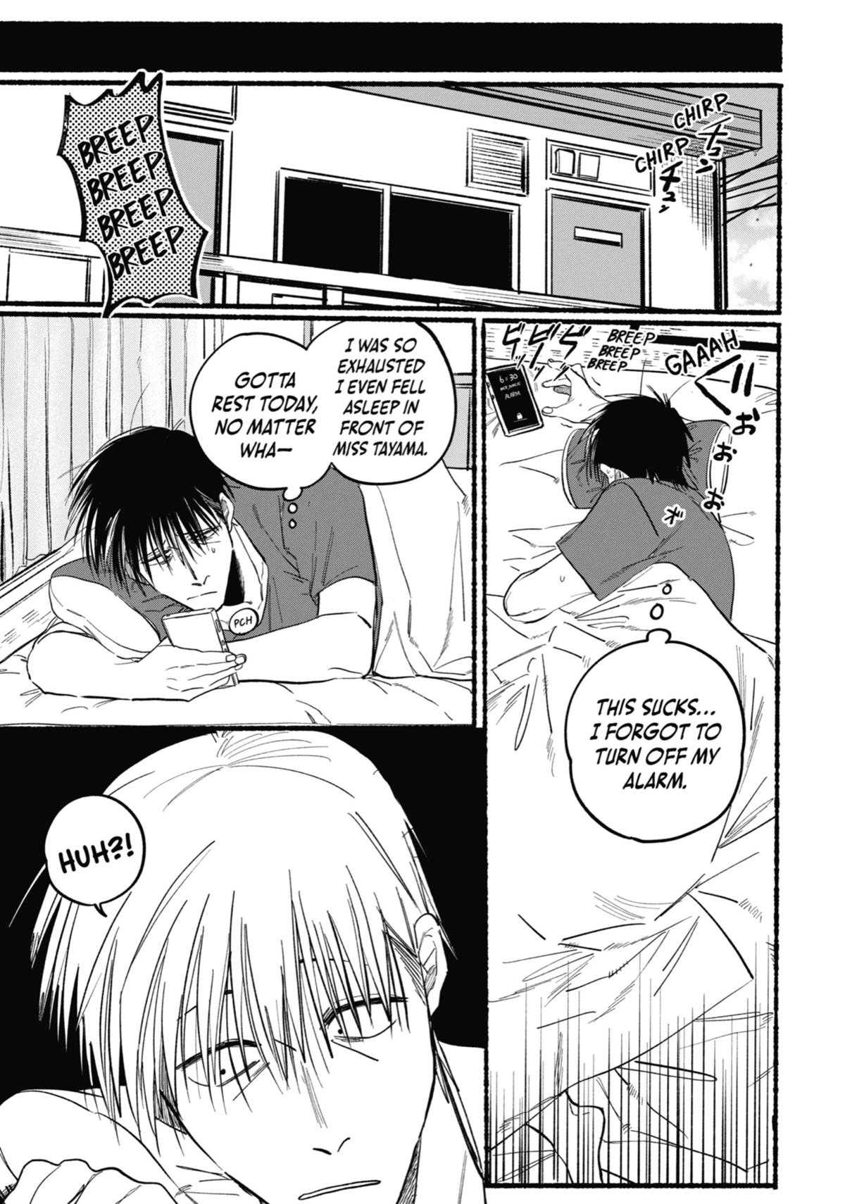 Smoking Behind the Supermarket with You Chapter 15 — page 11