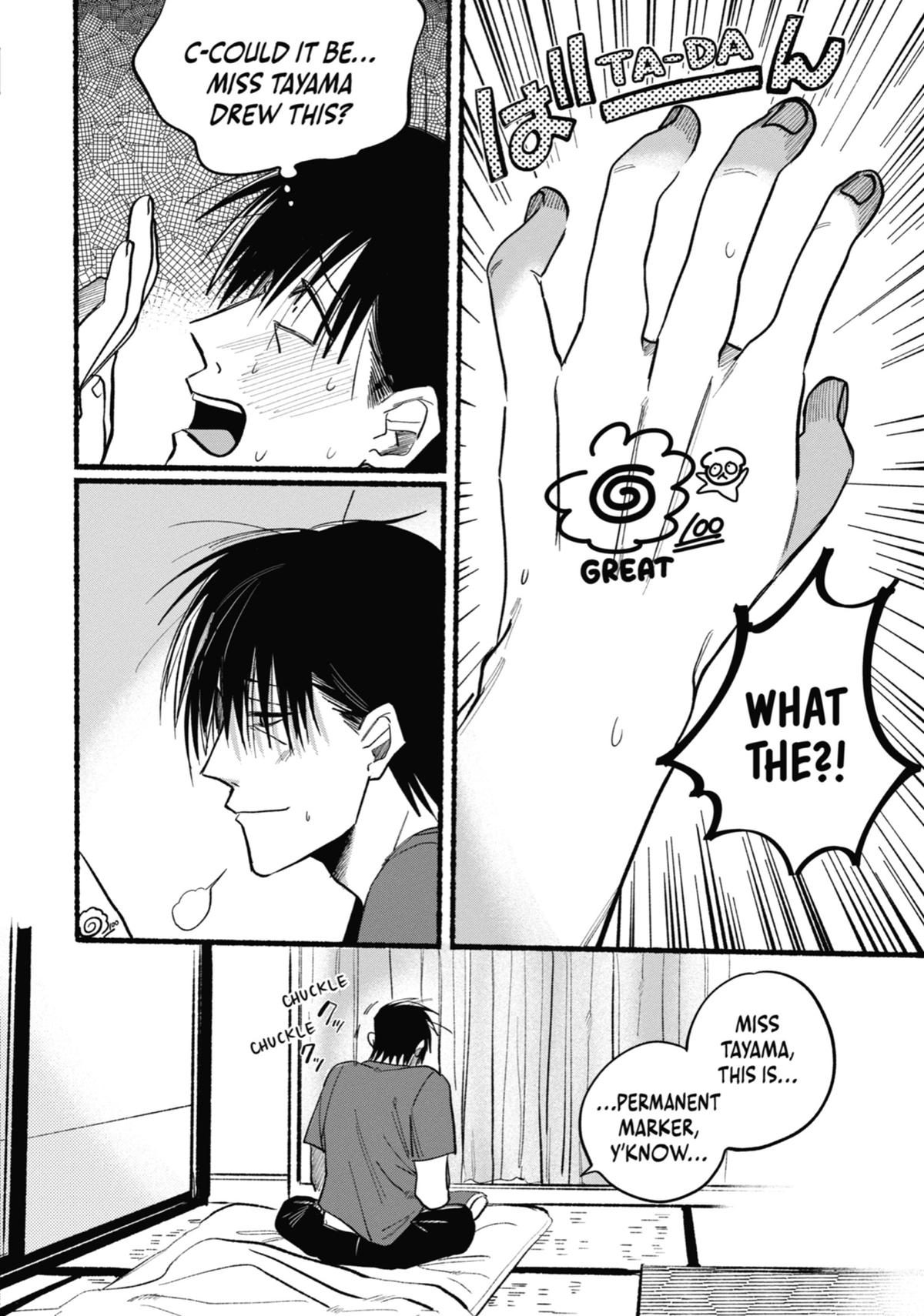 Smoking Behind the Supermarket with You Chapter 15 — page 12