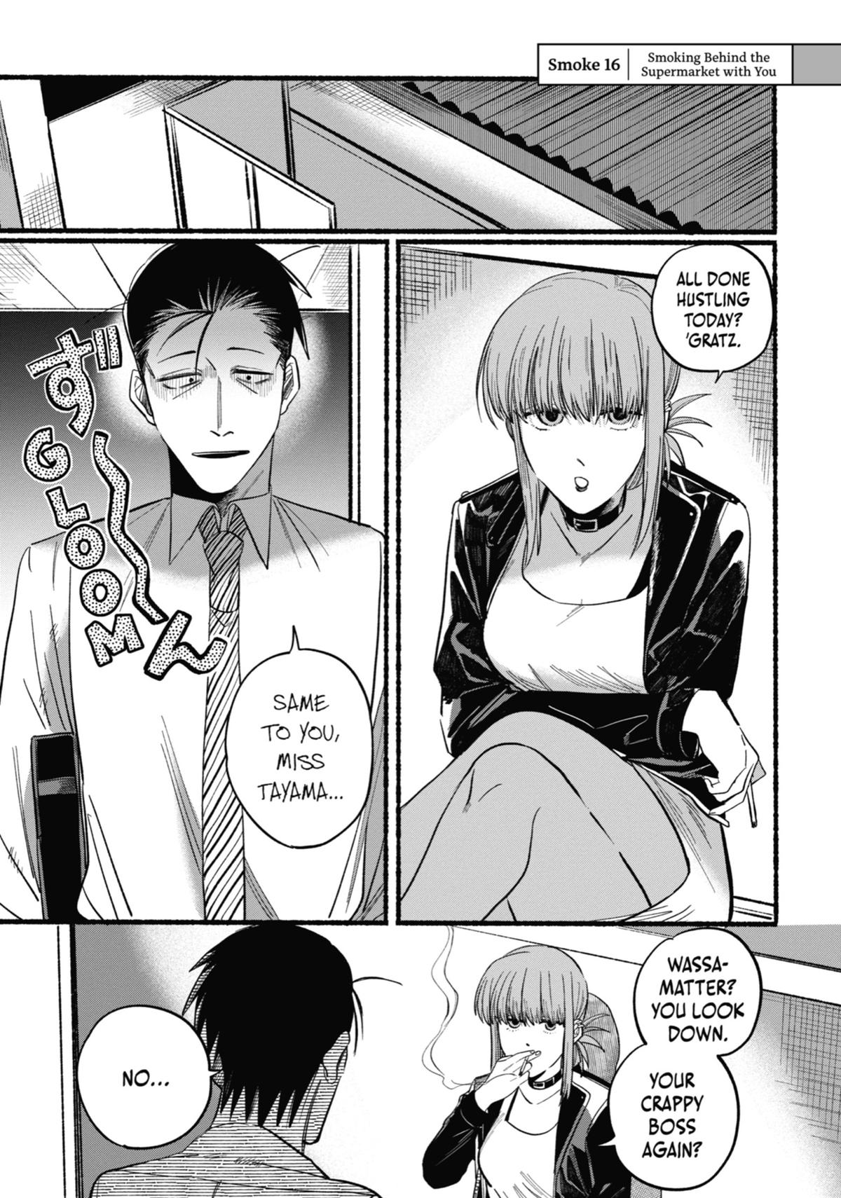 Smoking Behind the Supermarket with You Chapter 16 — page 1