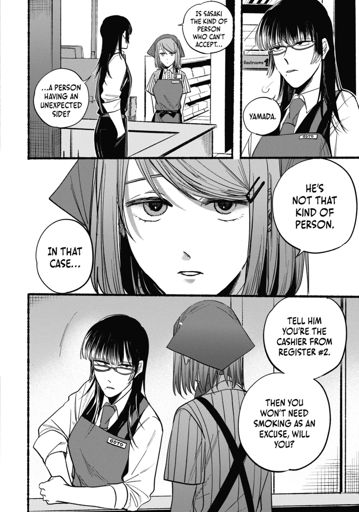 Smoking Behind the Supermarket with You Chapter 16 — page 4