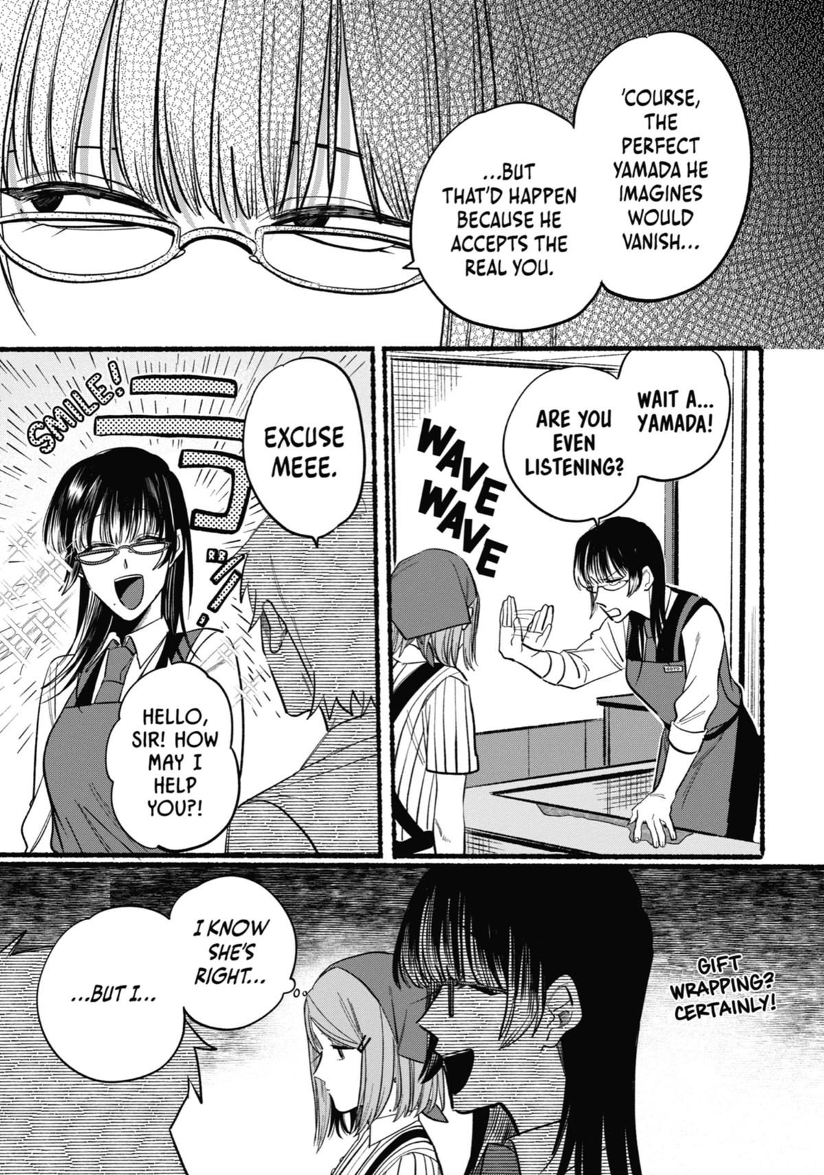 Smoking Behind the Supermarket with You Chapter 16 — page 5