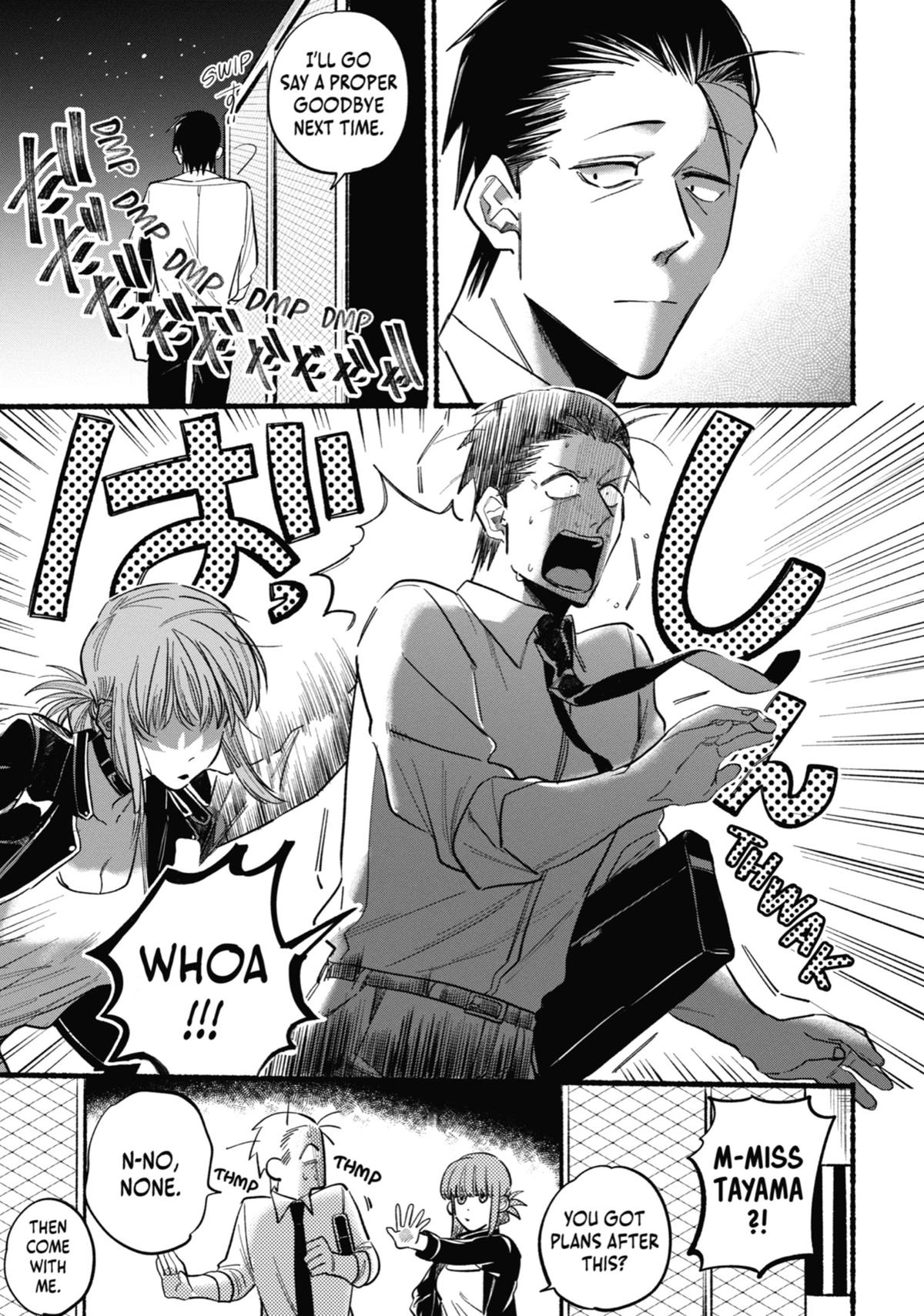 Smoking Behind the Supermarket with You Chapter 16 — page 7