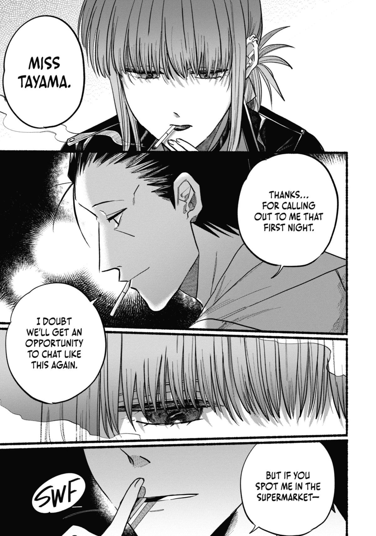 Smoking Behind the Supermarket with You Chapter 16 — page 9