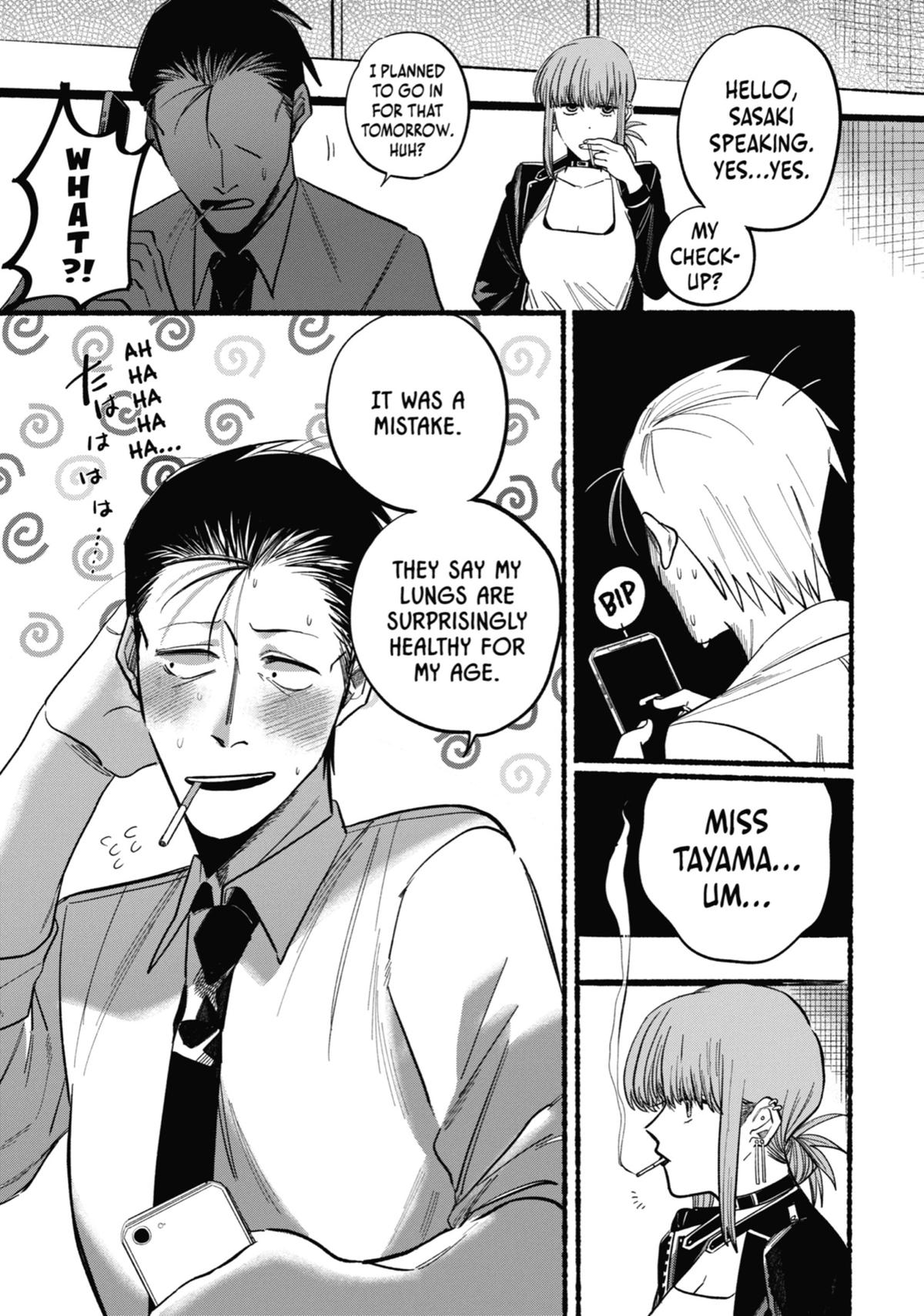 Smoking Behind the Supermarket with You Chapter 16 — page 11