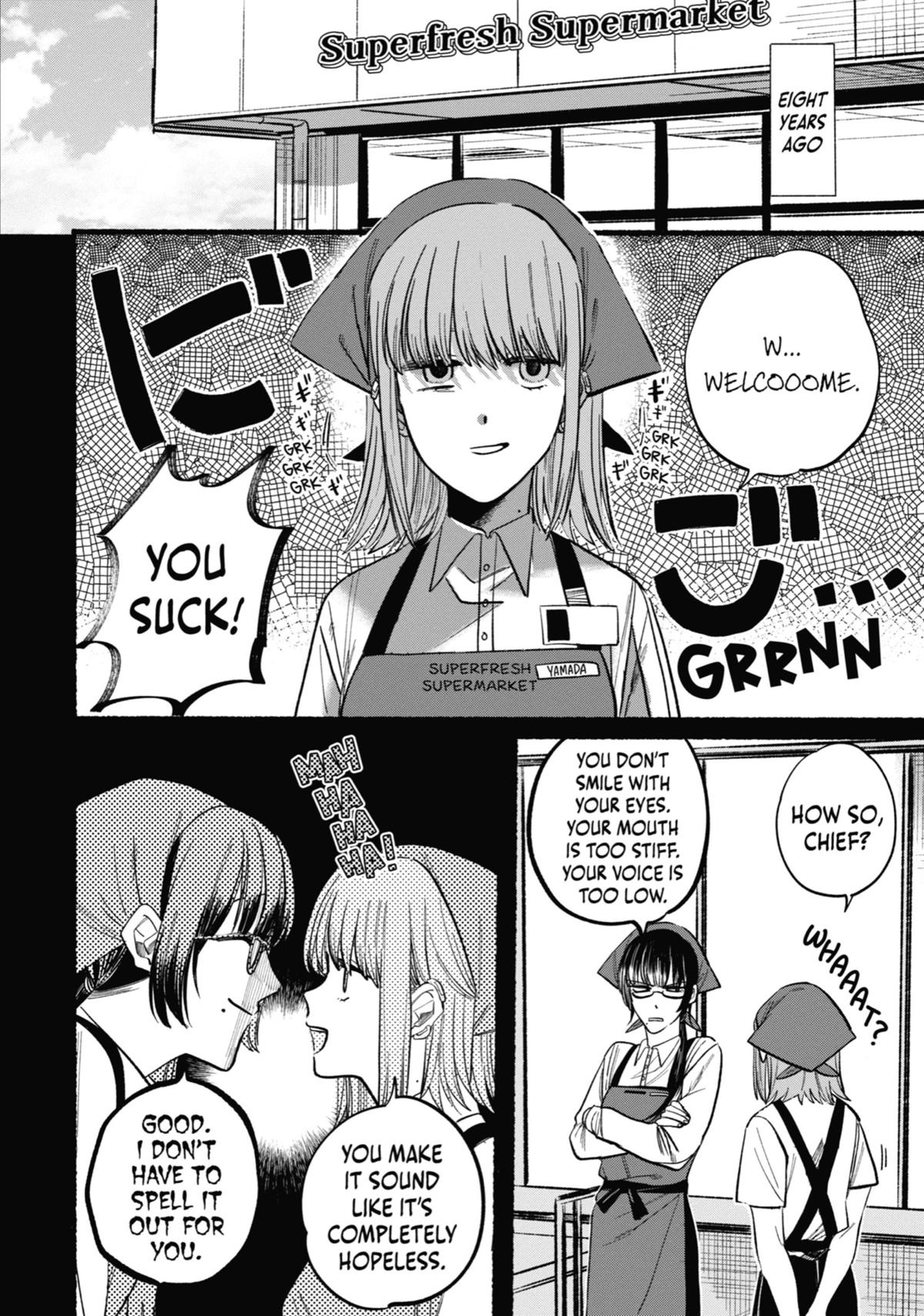 Smoking Behind the Supermarket with You Chapter 17 — page 2