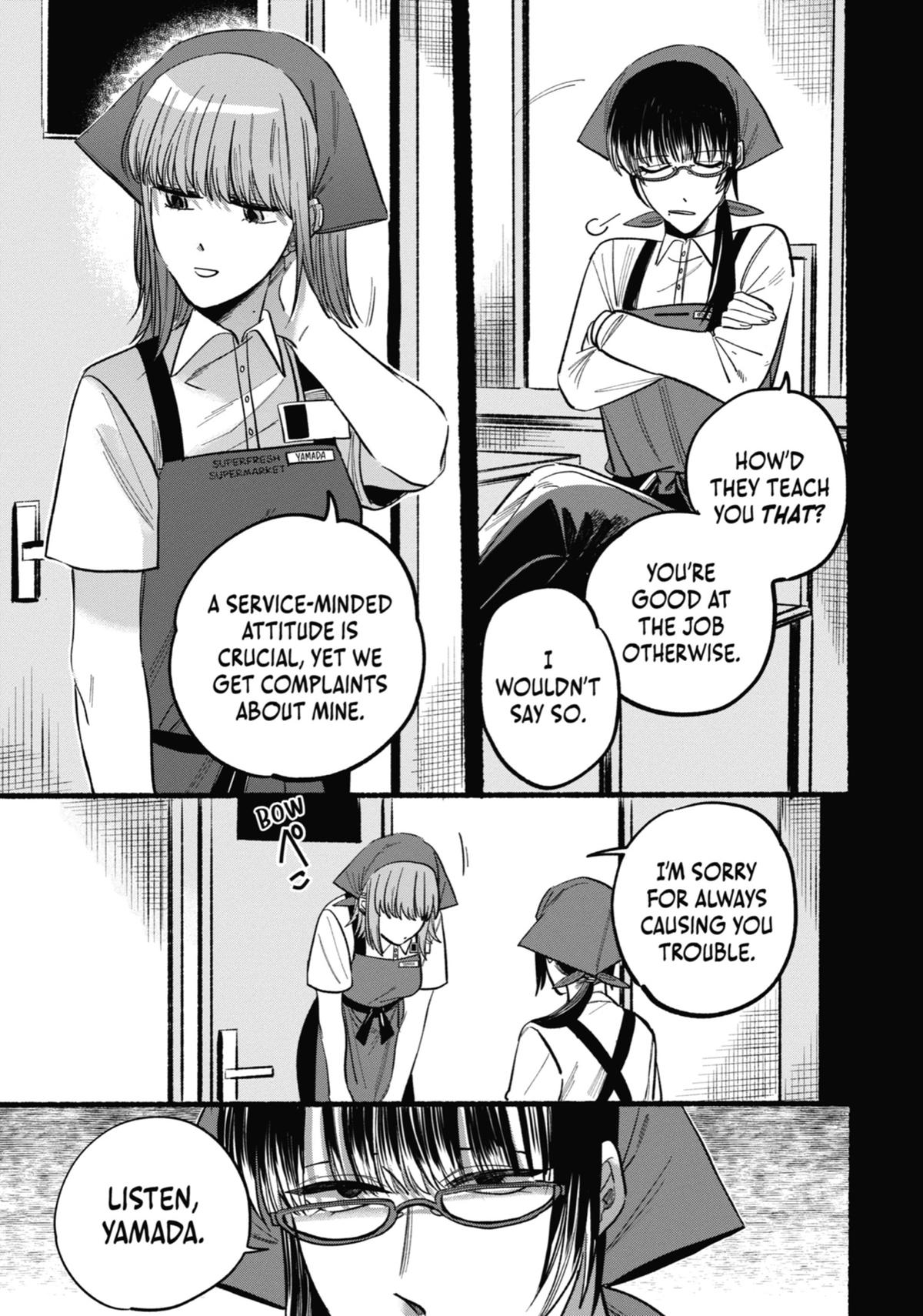 Smoking Behind the Supermarket with You Chapter 17 — page 3