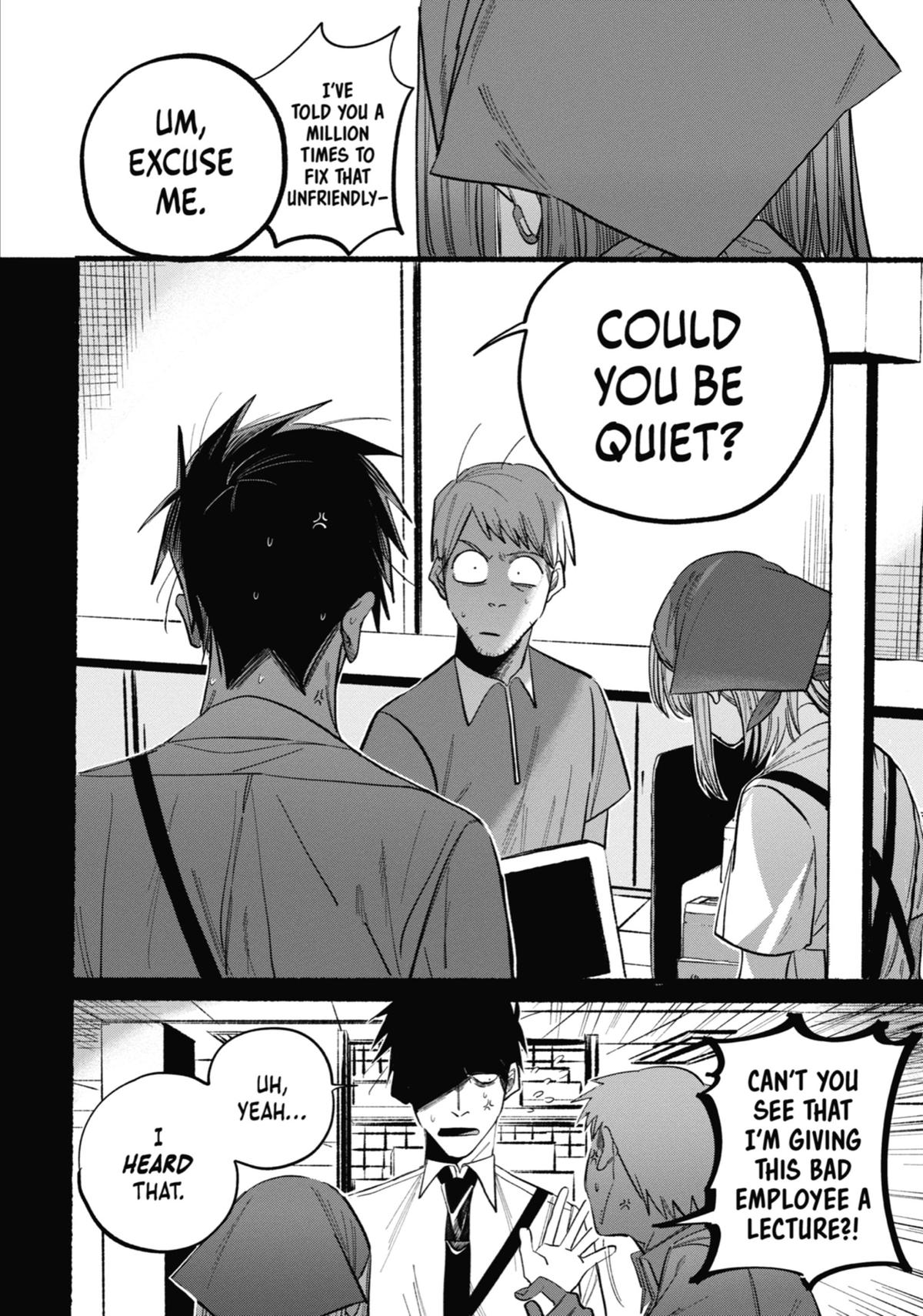 Smoking Behind the Supermarket with You Chapter 17 — page 6