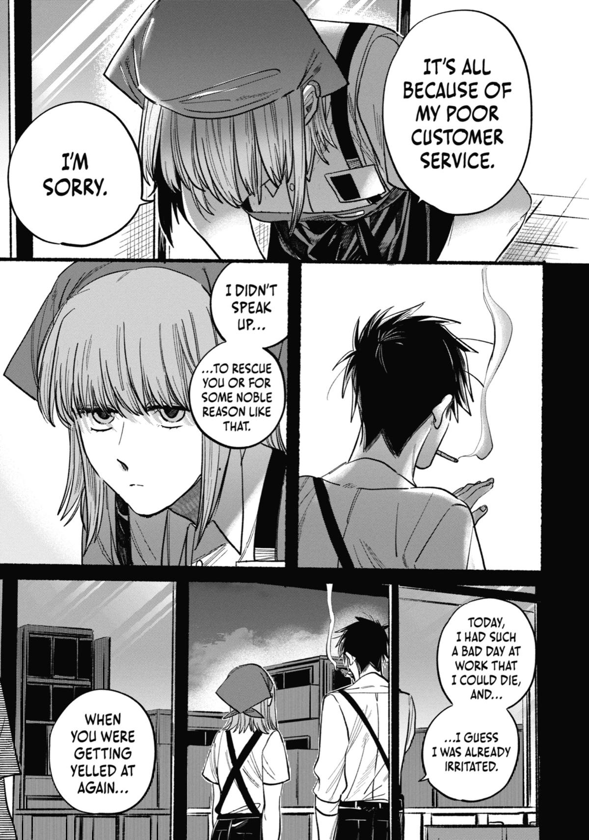Smoking Behind the Supermarket with You Chapter 17 — page 9