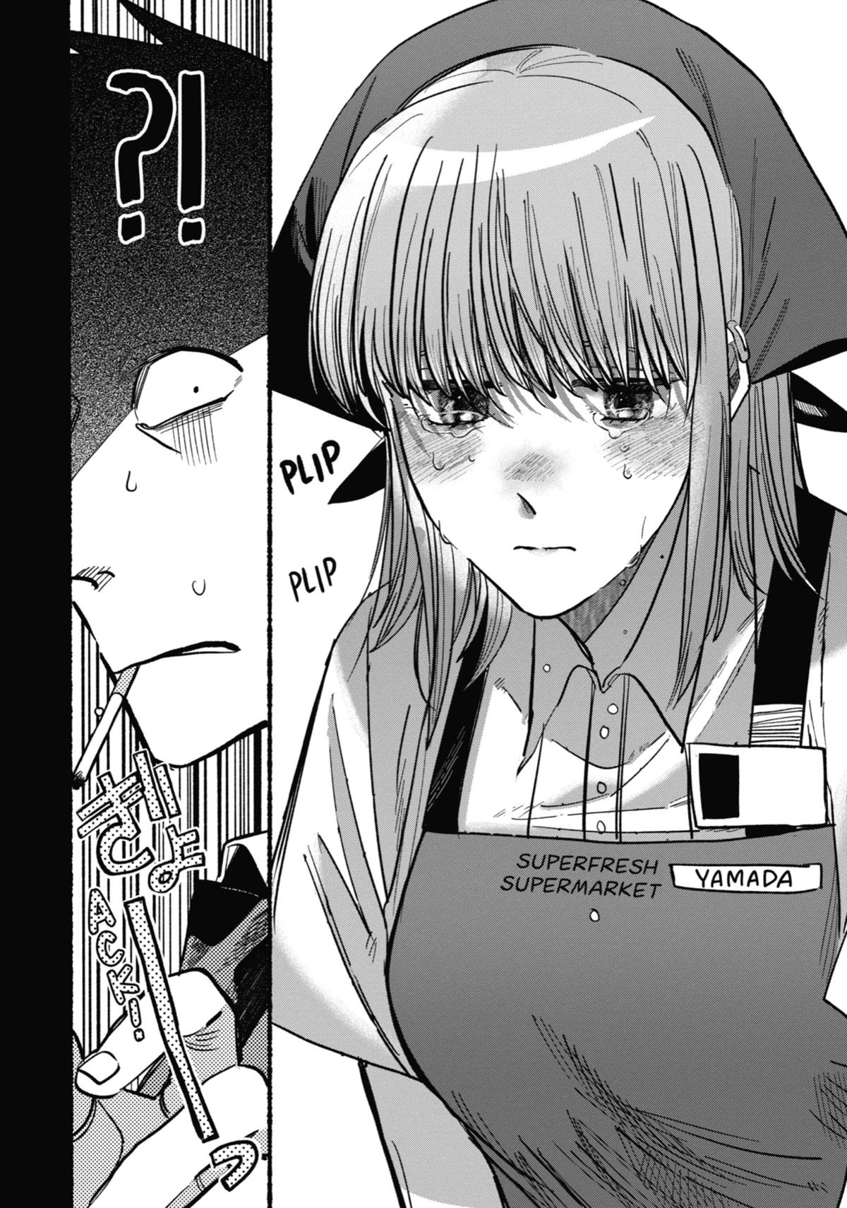 Smoking Behind the Supermarket with You Chapter 17 — page 12