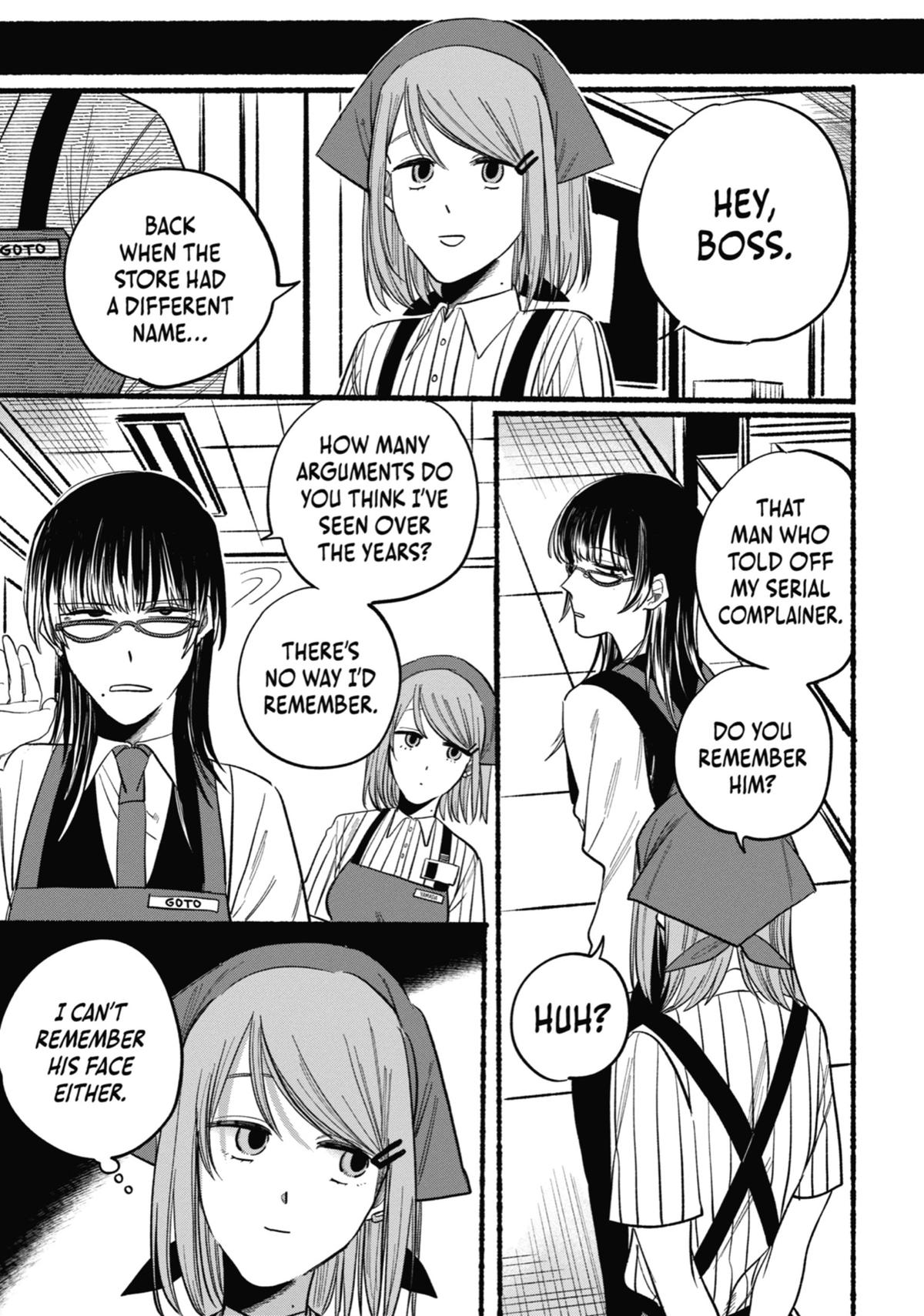 Smoking Behind the Supermarket with You Chapter 17 — page 17