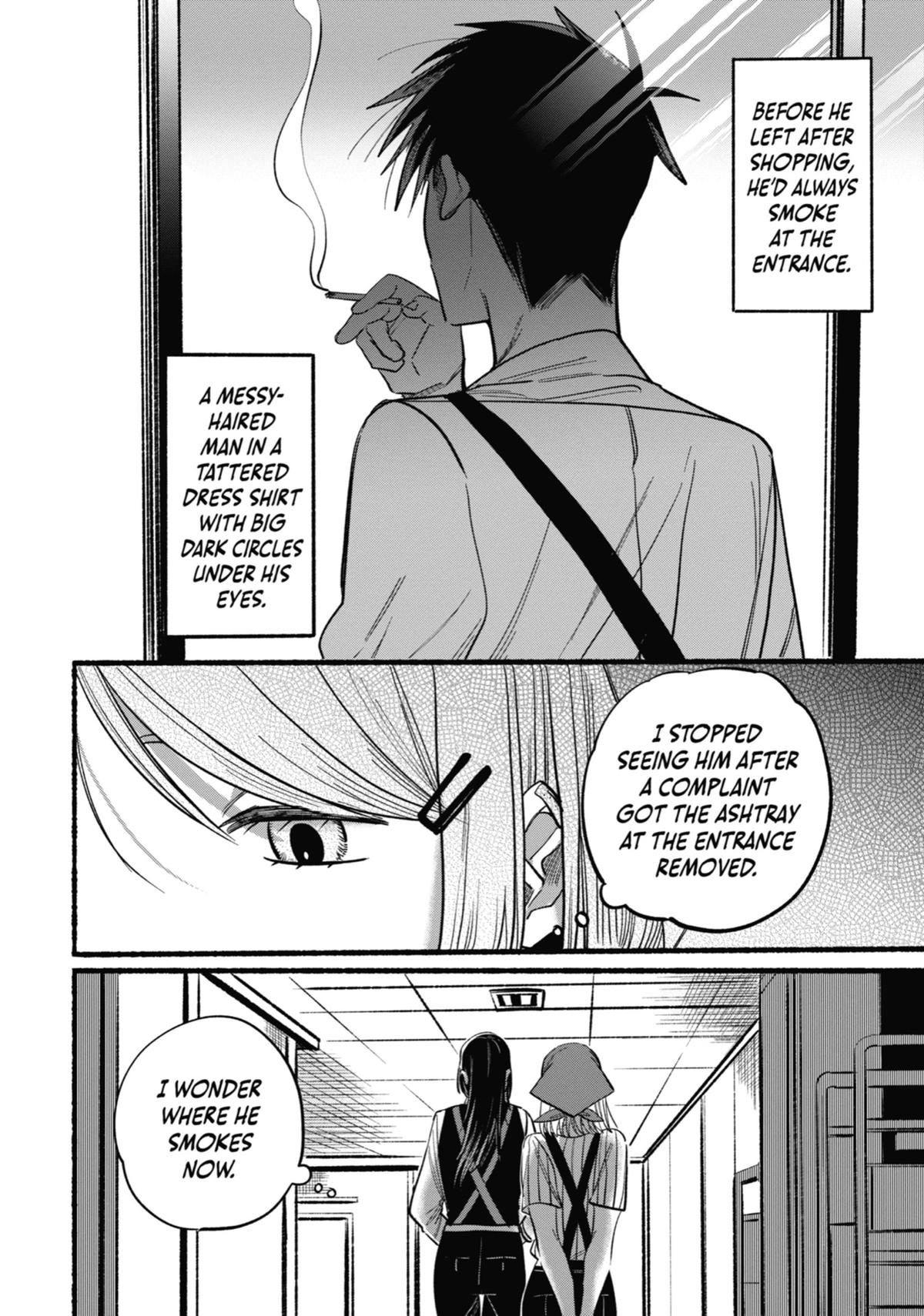 Smoking Behind the Supermarket with You Chapter 17 — page 18