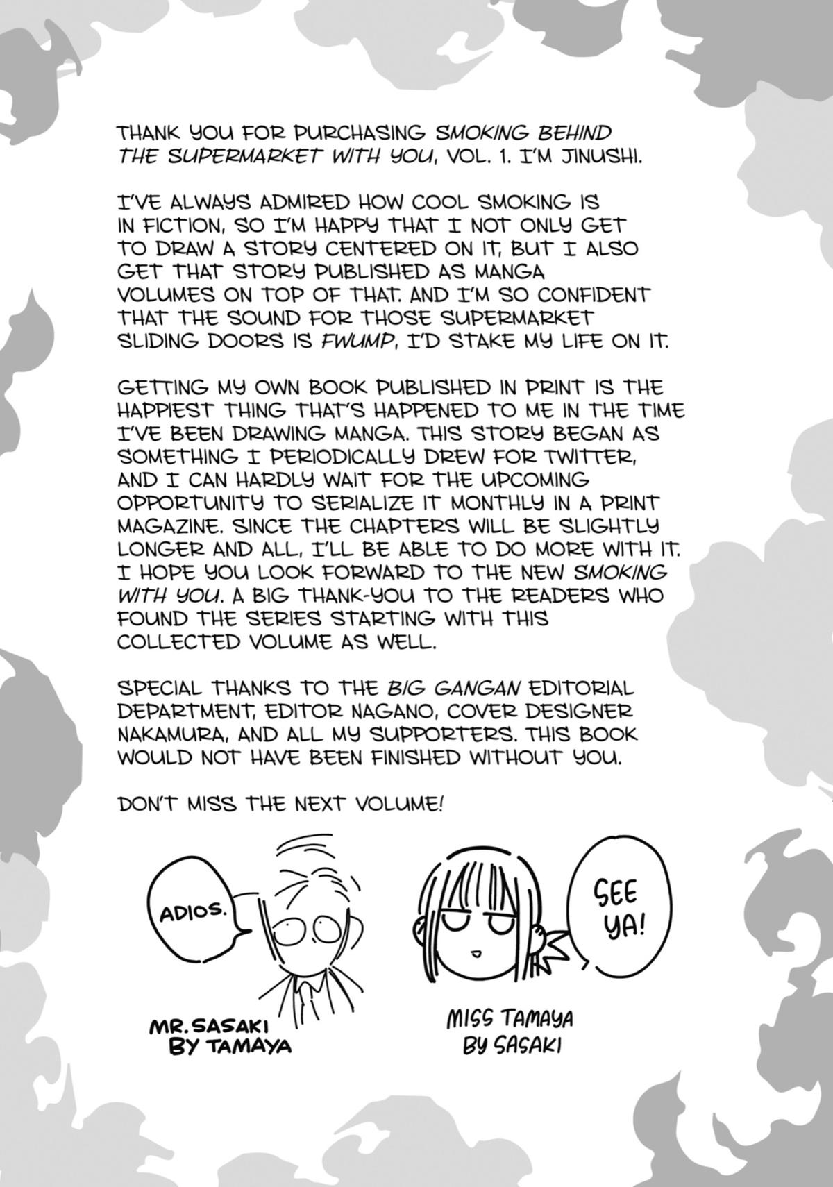 Smoking Behind the Supermarket with You Chapter 17 — page 21