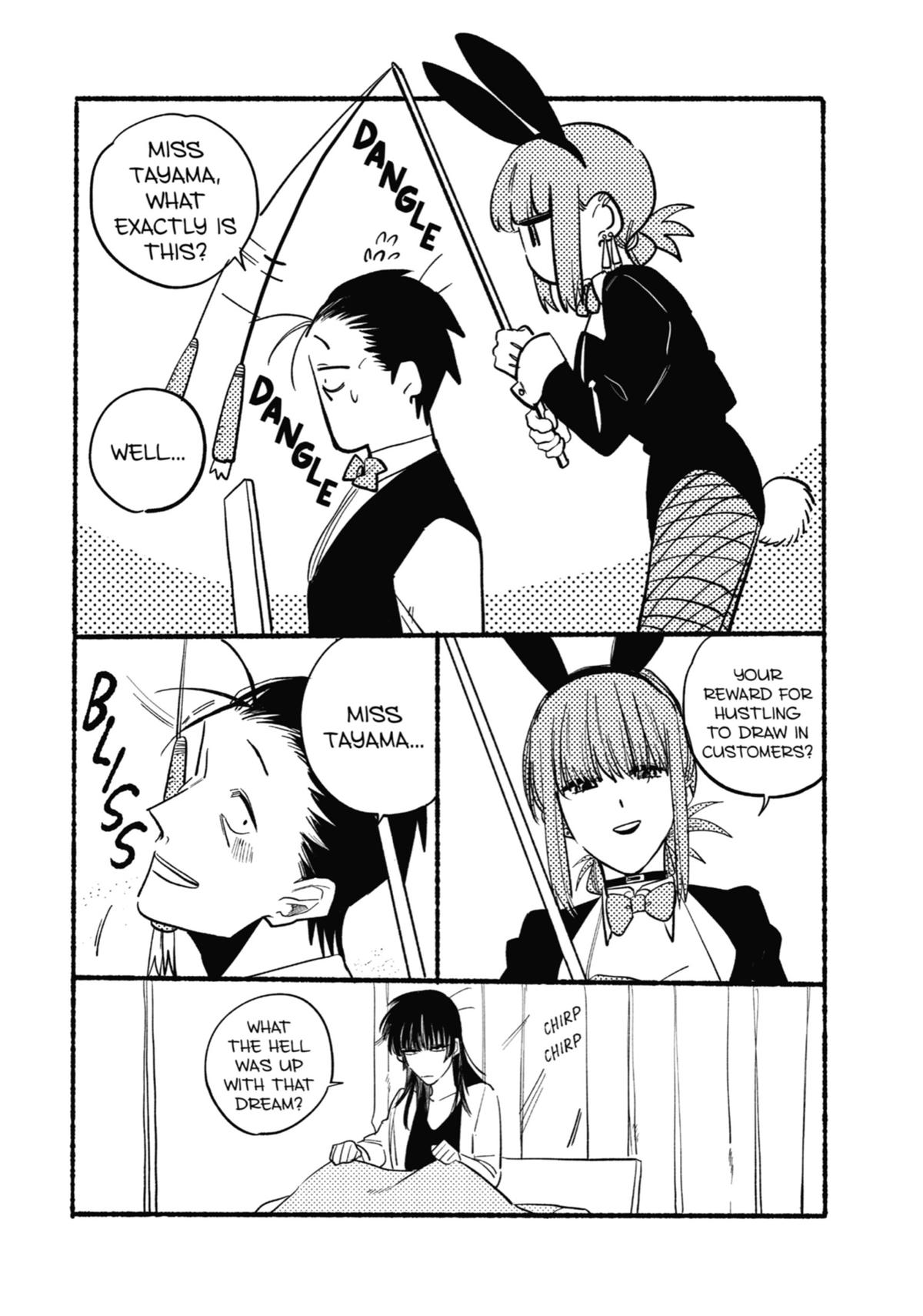 Smoking Behind the Supermarket with You Chapter 17 — page 23