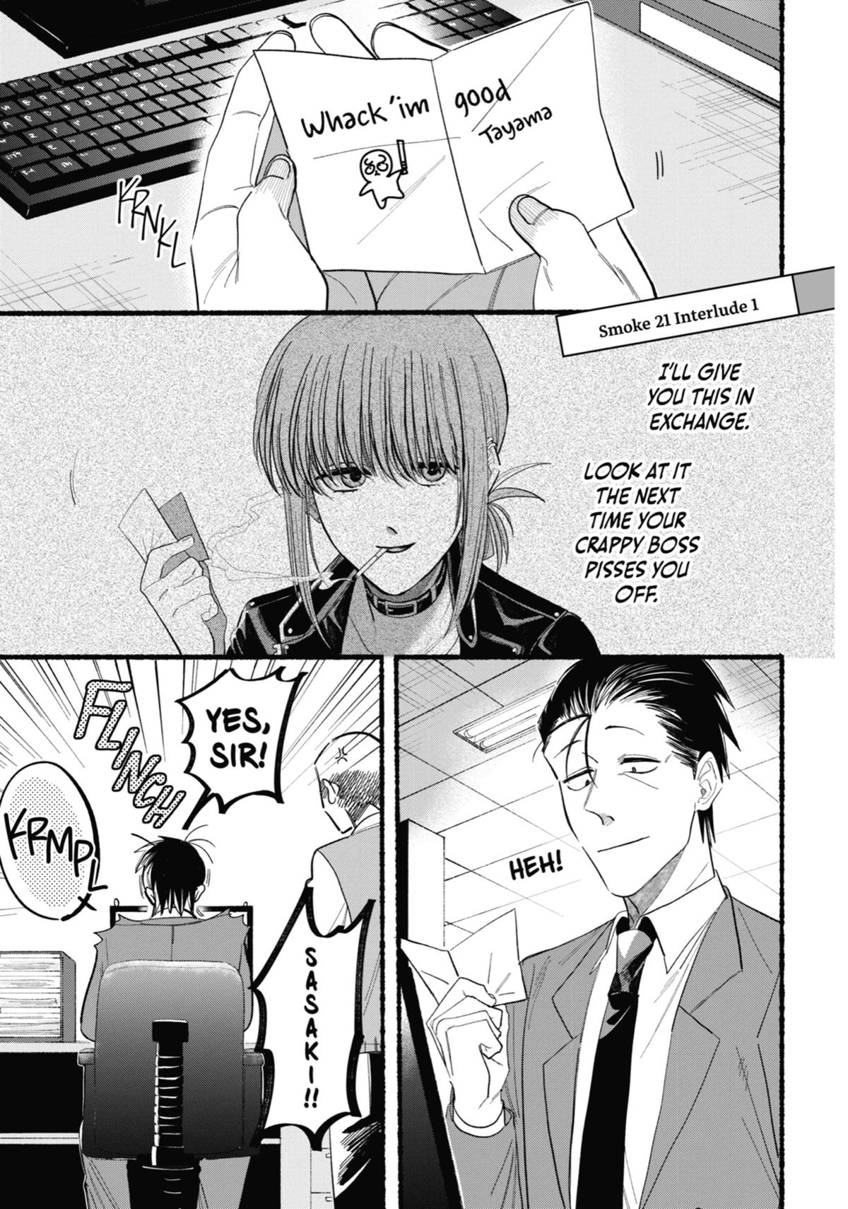 Smoking Behind the Supermarket with You Chapter 21.5 — page 1