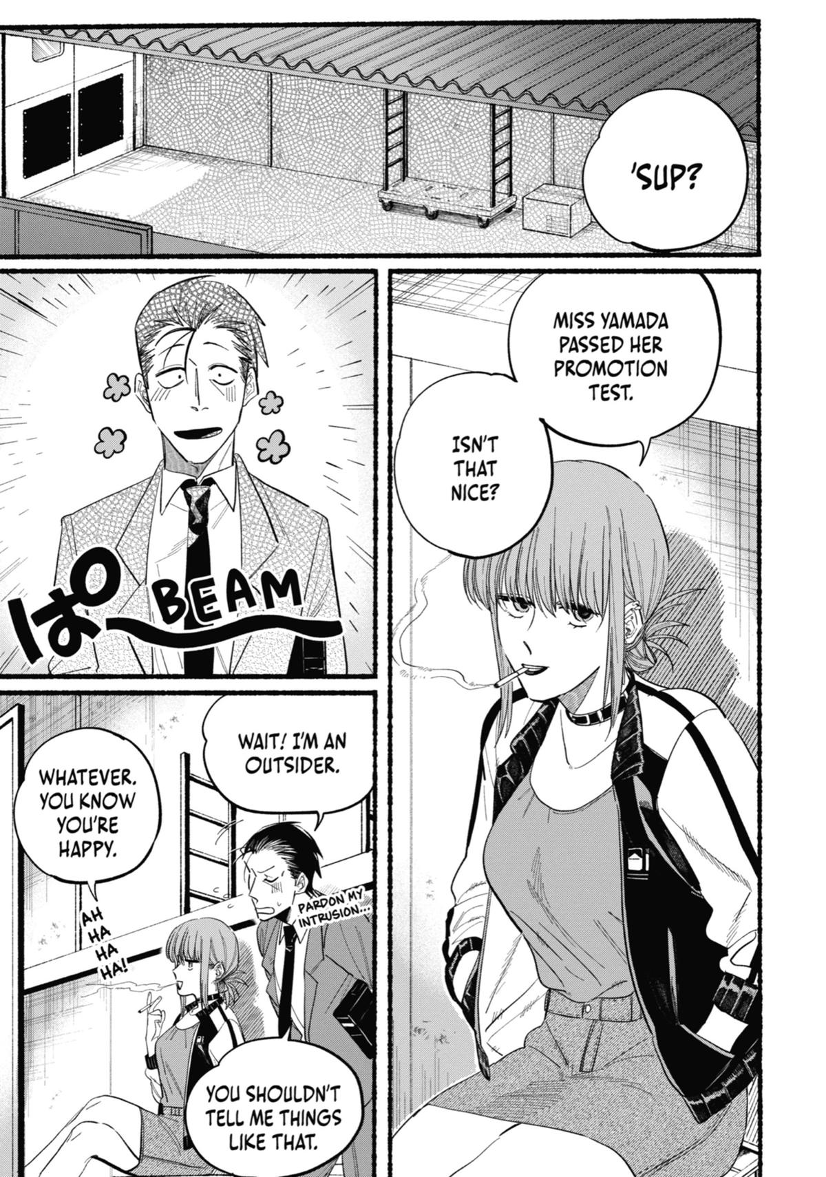 Smoking Behind the Supermarket with You Chapter 21.5 — page 3