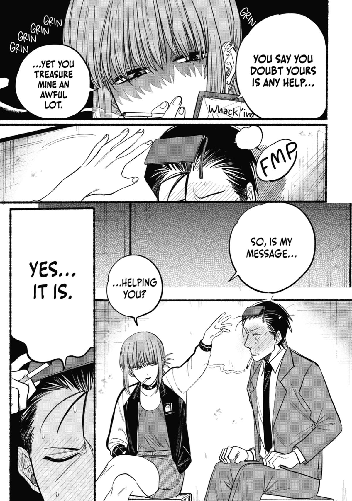 Smoking Behind the Supermarket with You Chapter 21.5 — page 7