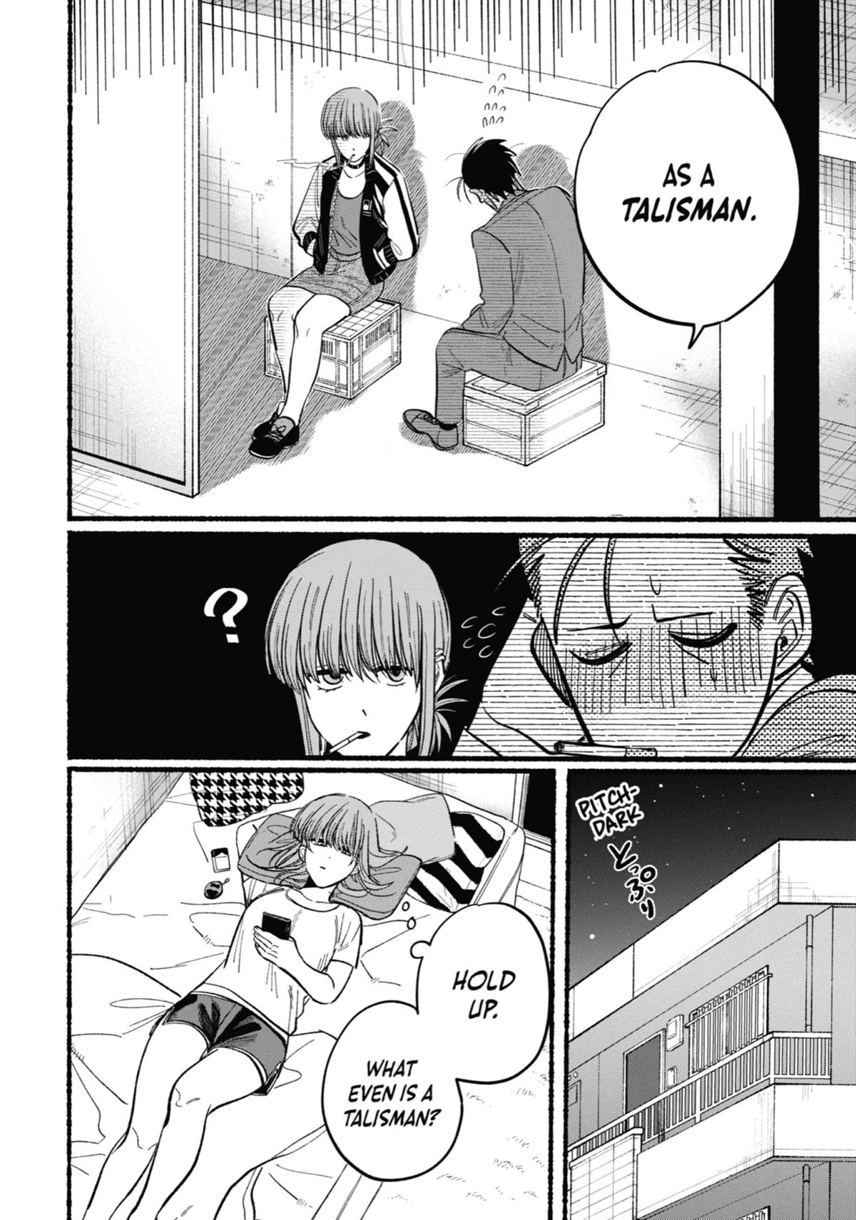 Smoking Behind the Supermarket with You Chapter 21.5 — page 8
