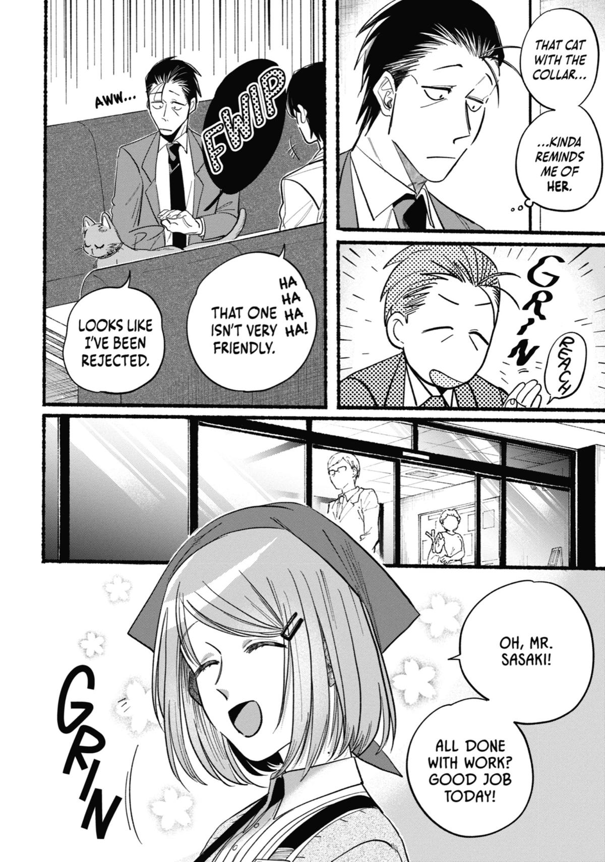 Smoking Behind the Supermarket with You Chapter 21.5 — page 12