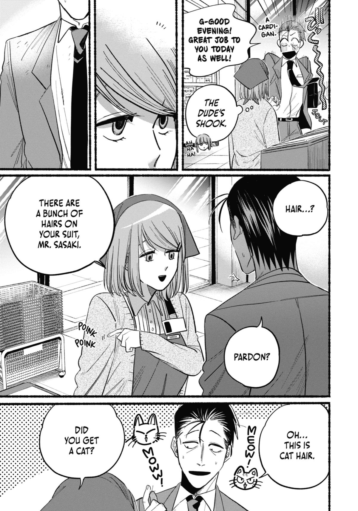 Smoking Behind the Supermarket with You Chapter 21.5 — page 13