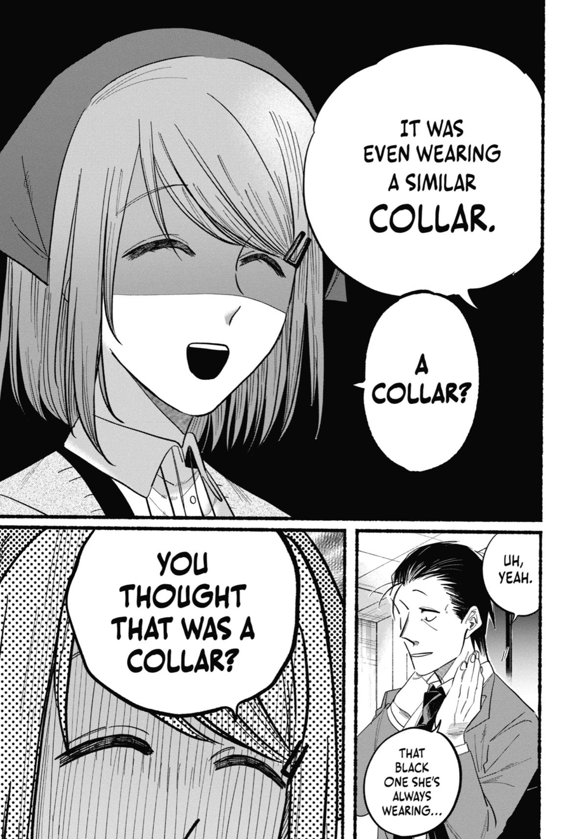 Smoking Behind the Supermarket with You Chapter 21.5 — page 15
