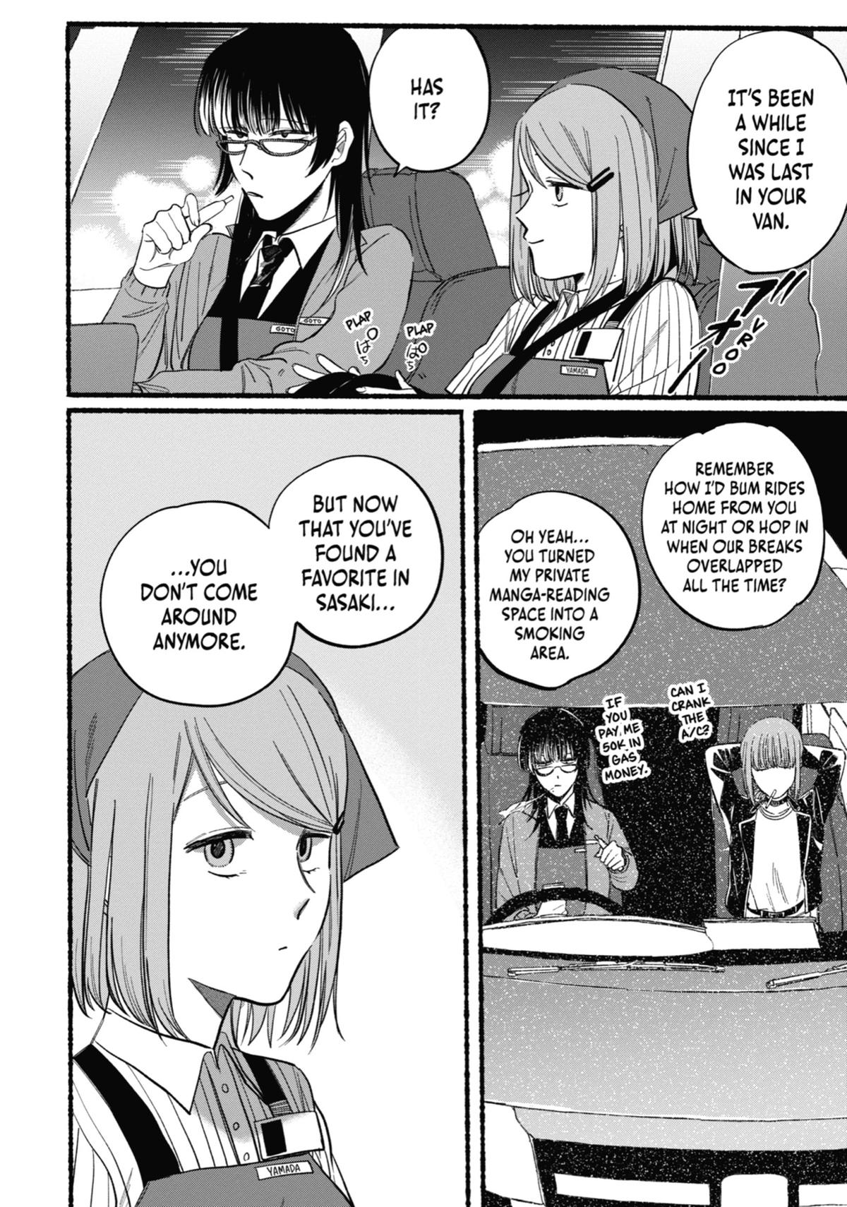 Smoking Behind the Supermarket with You Chapter 21.5 — page 22