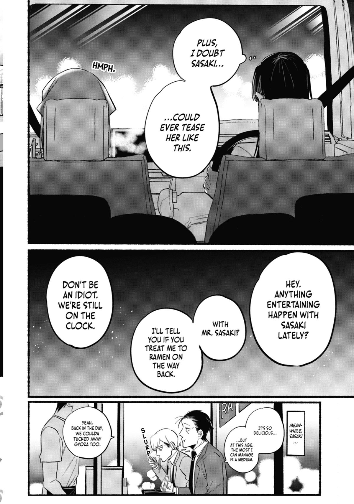 Smoking Behind the Supermarket with You Chapter 21.5 — page 26