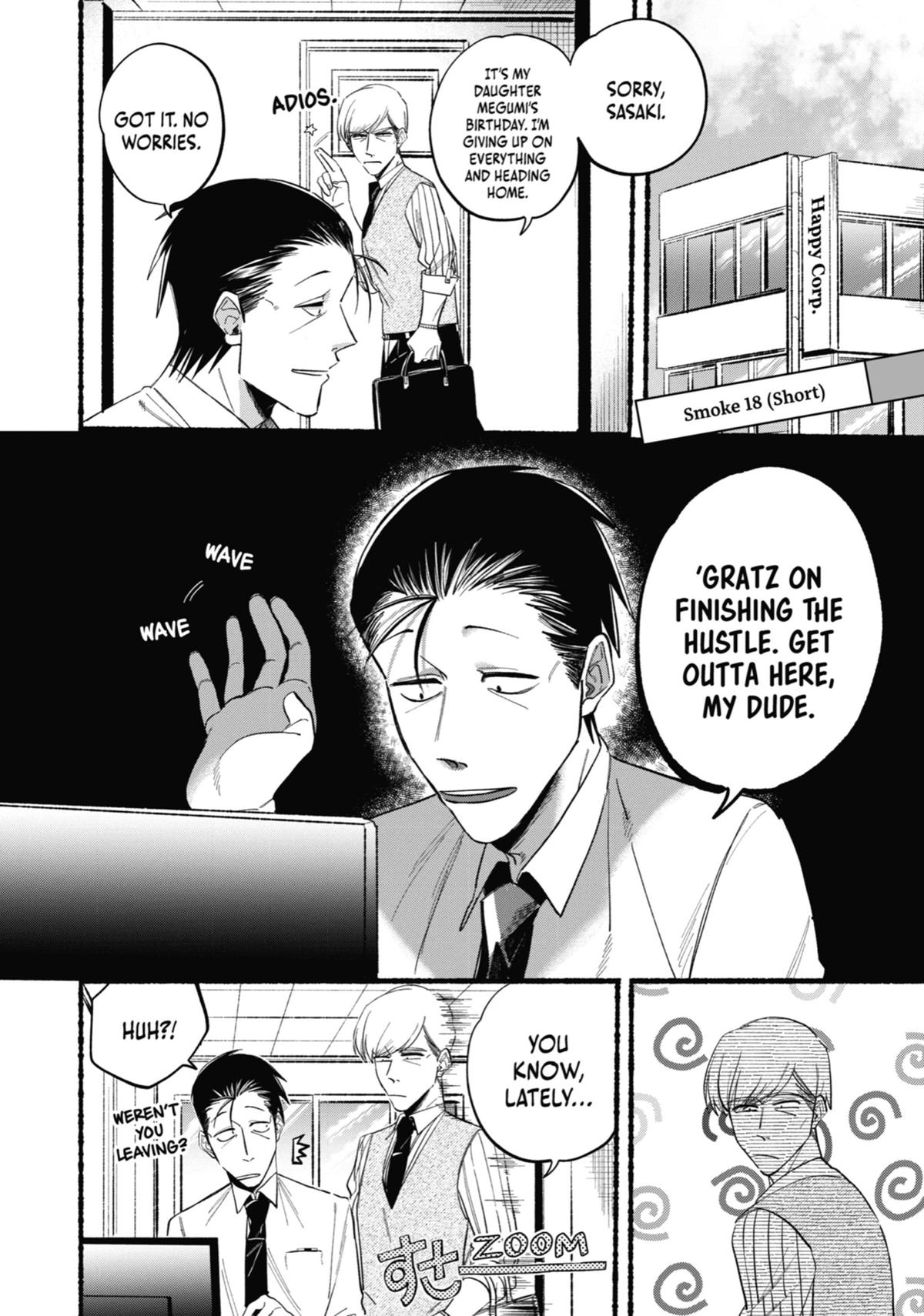 Smoking Behind the Supermarket with You Chapter 21.5 — page 27