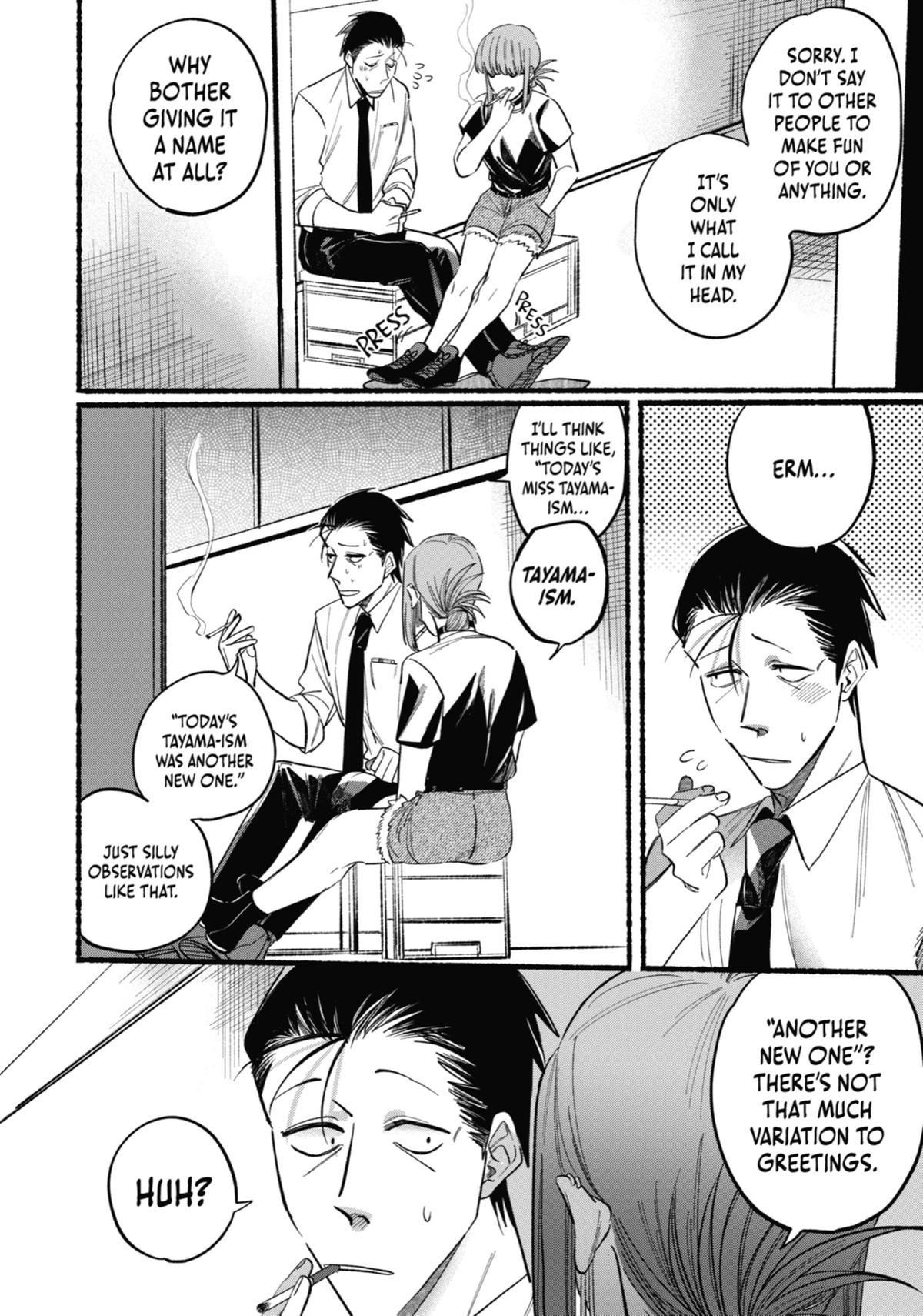 Smoking Behind the Supermarket with You Chapter 21.5 — page 32