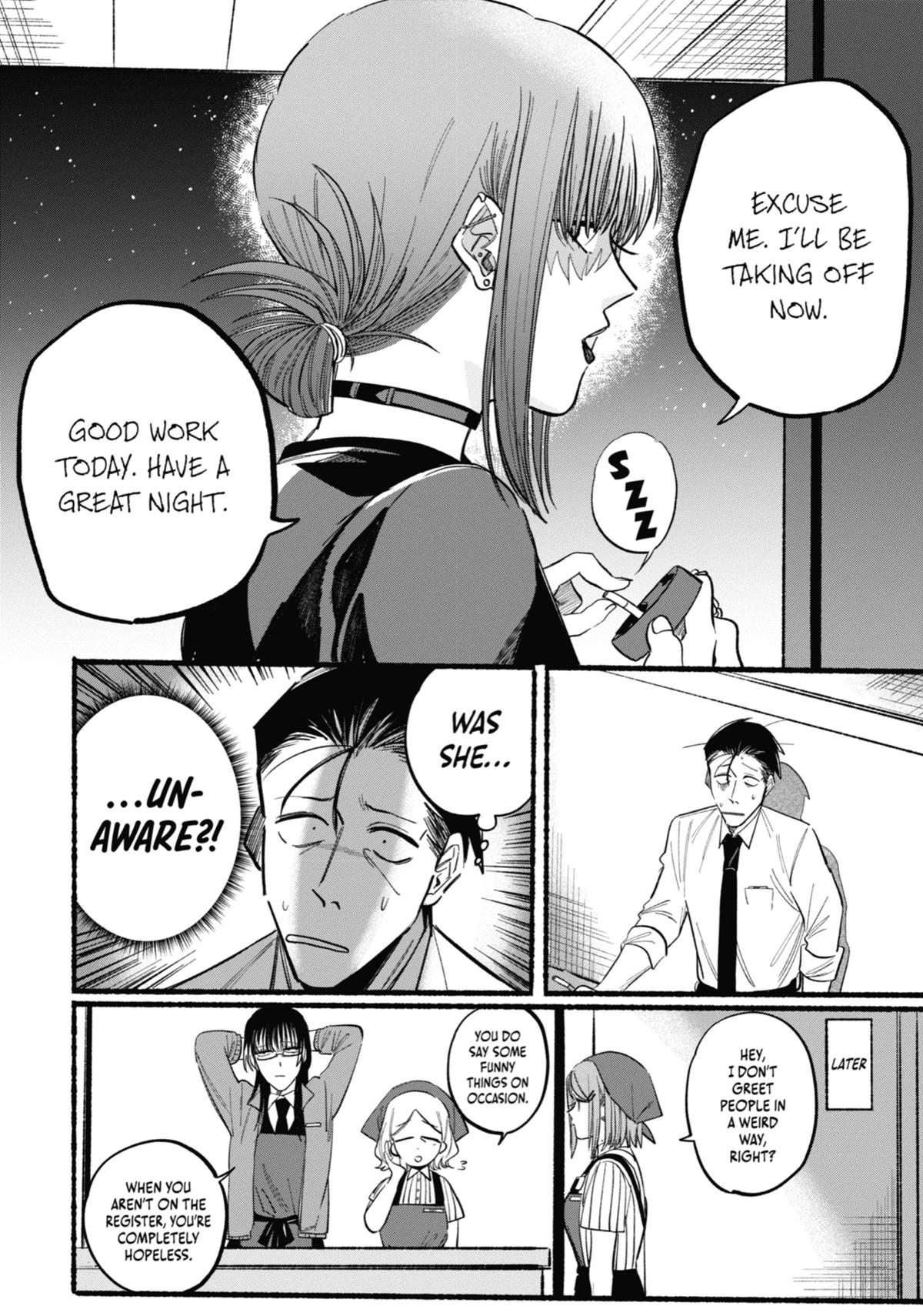 Smoking Behind the Supermarket with You Chapter 21.5 — page 34