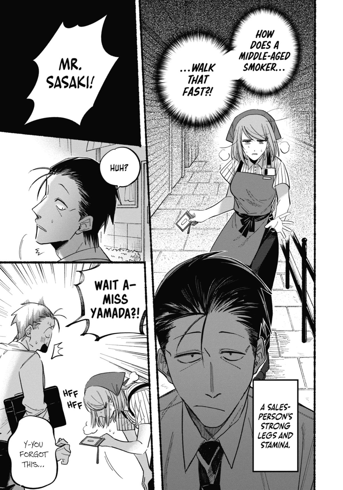 Smoking Behind the Supermarket with You Chapter 21.5 — page 39