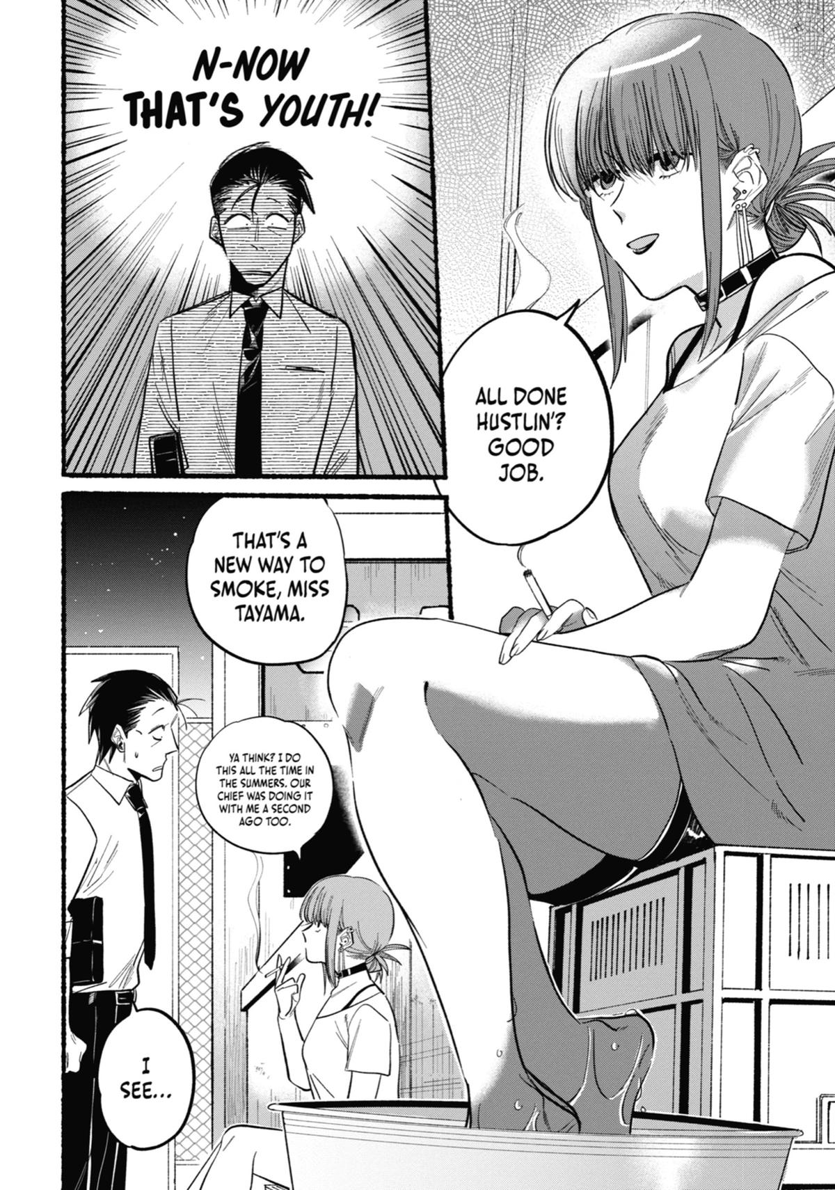 Smoking Behind the Supermarket with You Chapter 21.5 — page 44