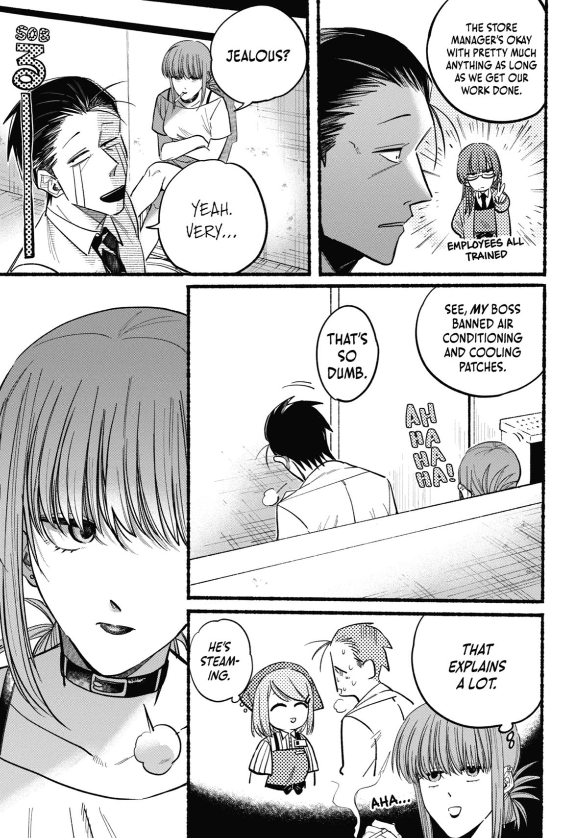 Smoking Behind the Supermarket with You Chapter 21.5 — page 45